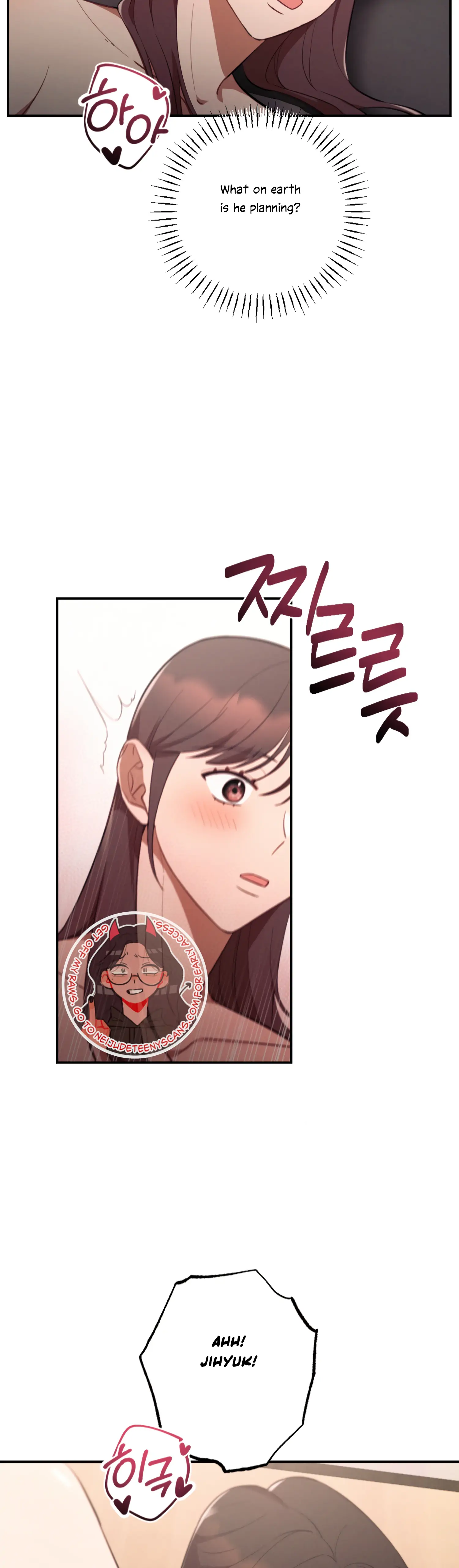 More! Intimate Connection Chapter 46 - Page 27