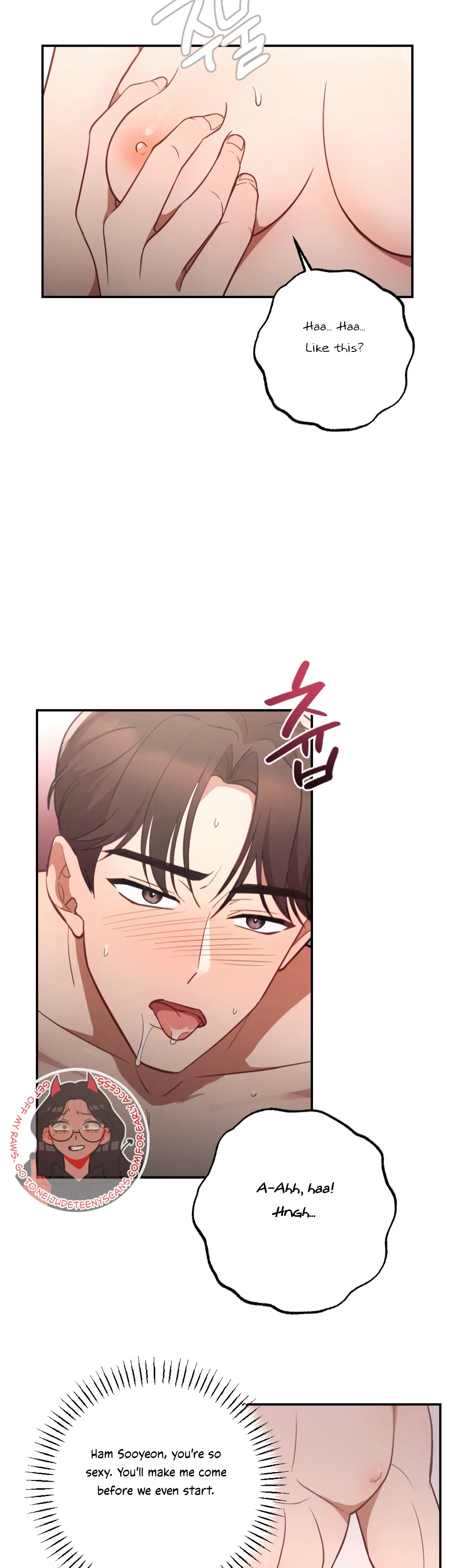 More! Intimate Connection Chapter 46 - Page 33