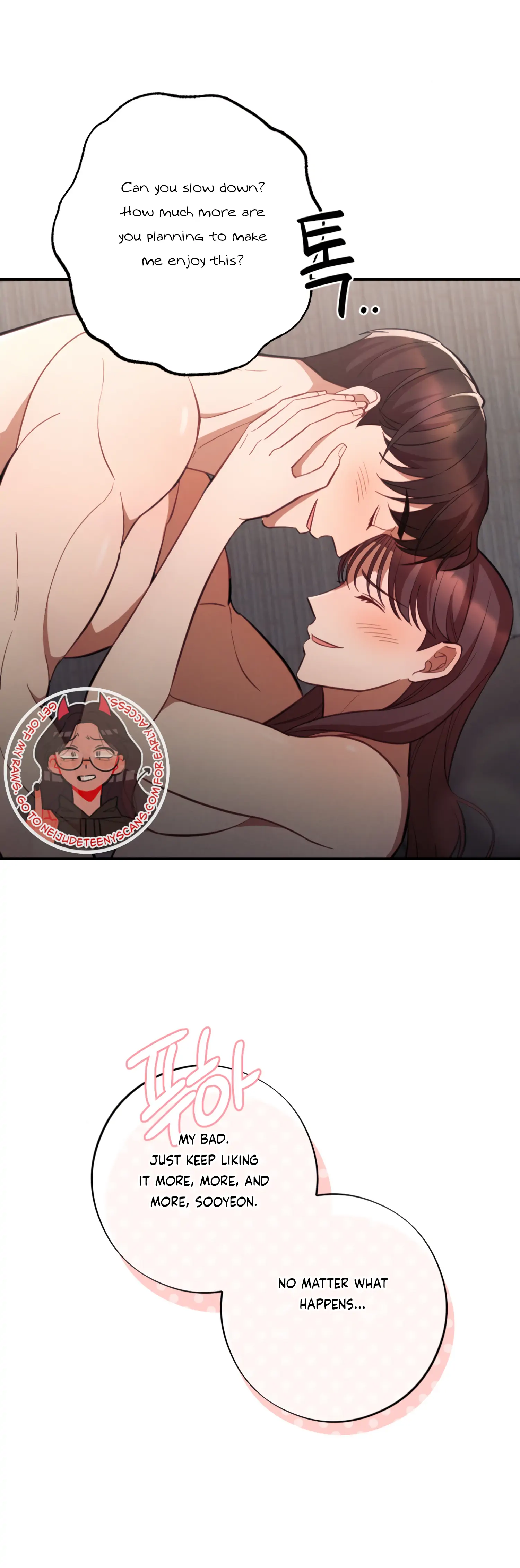 More! Intimate Connection Chapter 46 - Page 40