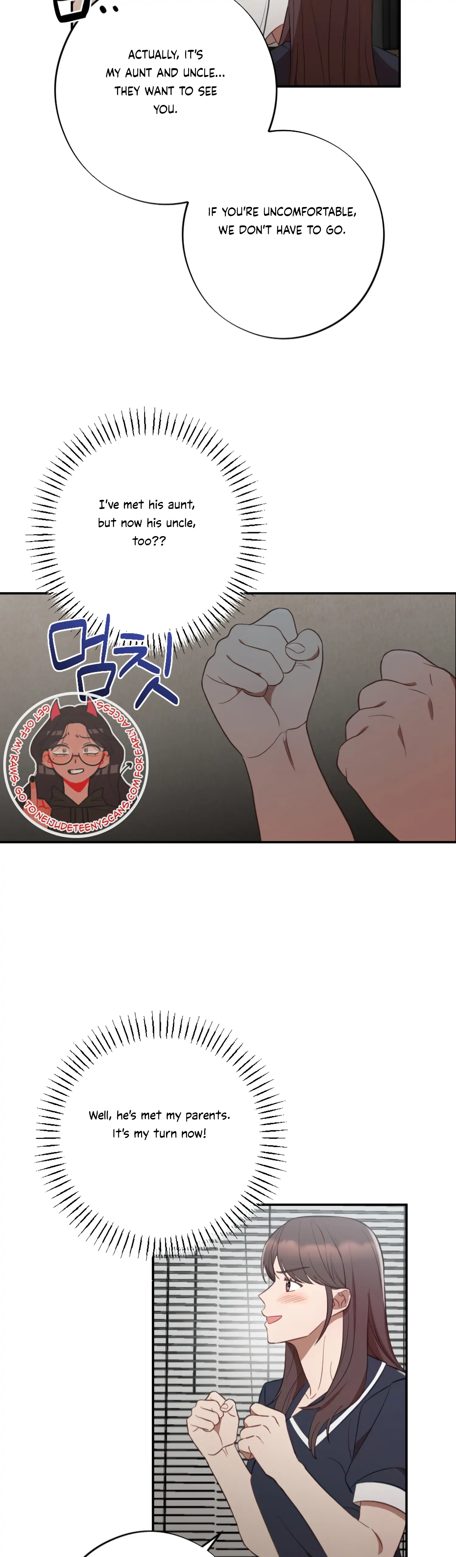 More! Intimate Connection Chapter 47 - Page 13