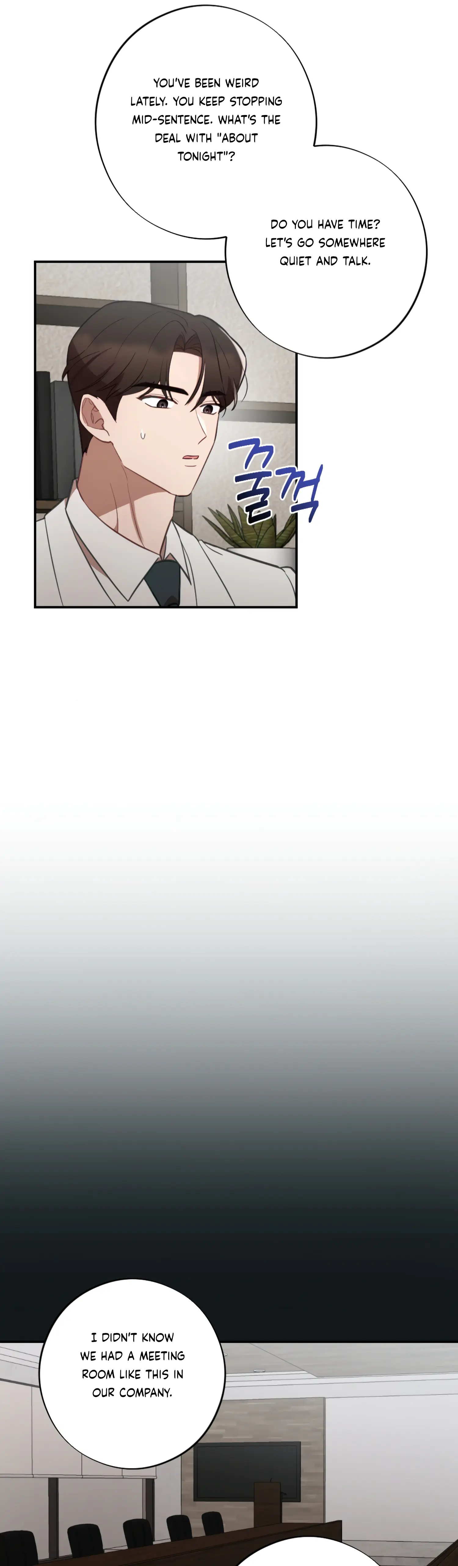 More! Intimate Connection Chapter 47 - Page 16