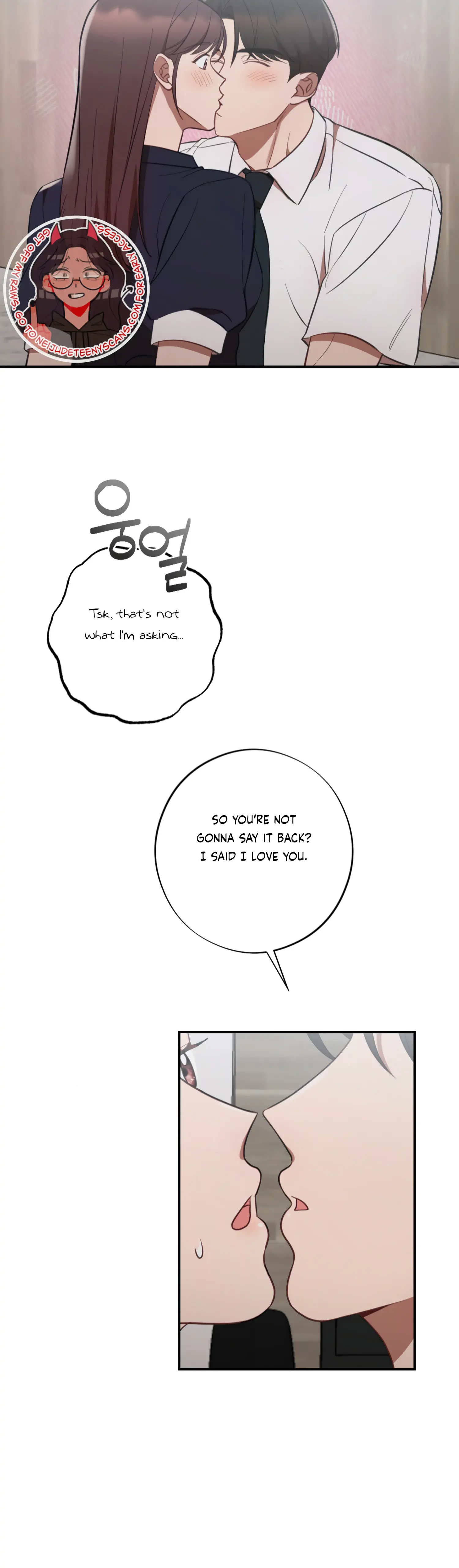 More! Intimate Connection Chapter 47 - Page 21