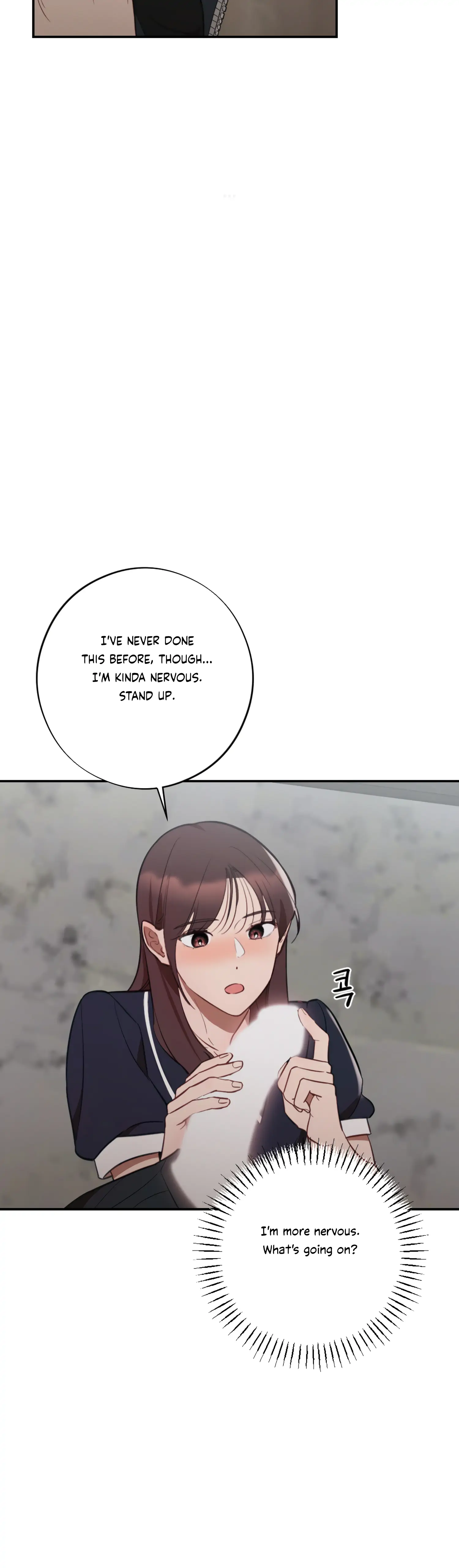 More! Intimate Connection Chapter 47 - Page 27