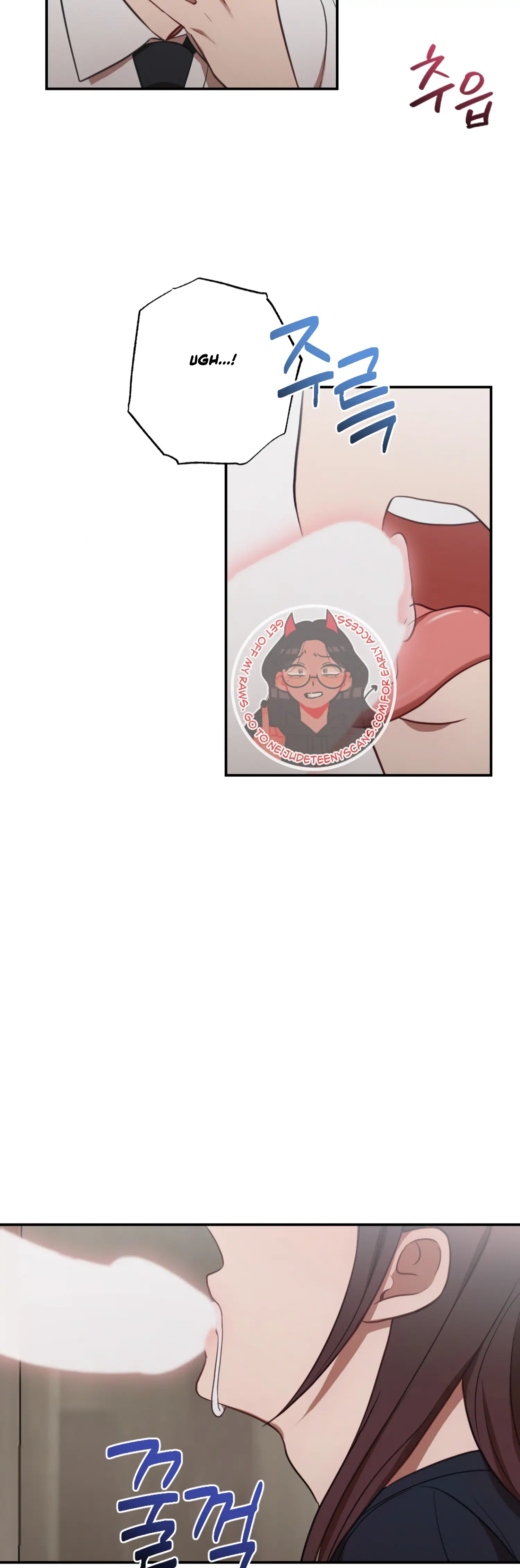 More! Intimate Connection Chapter 47 - Page 30