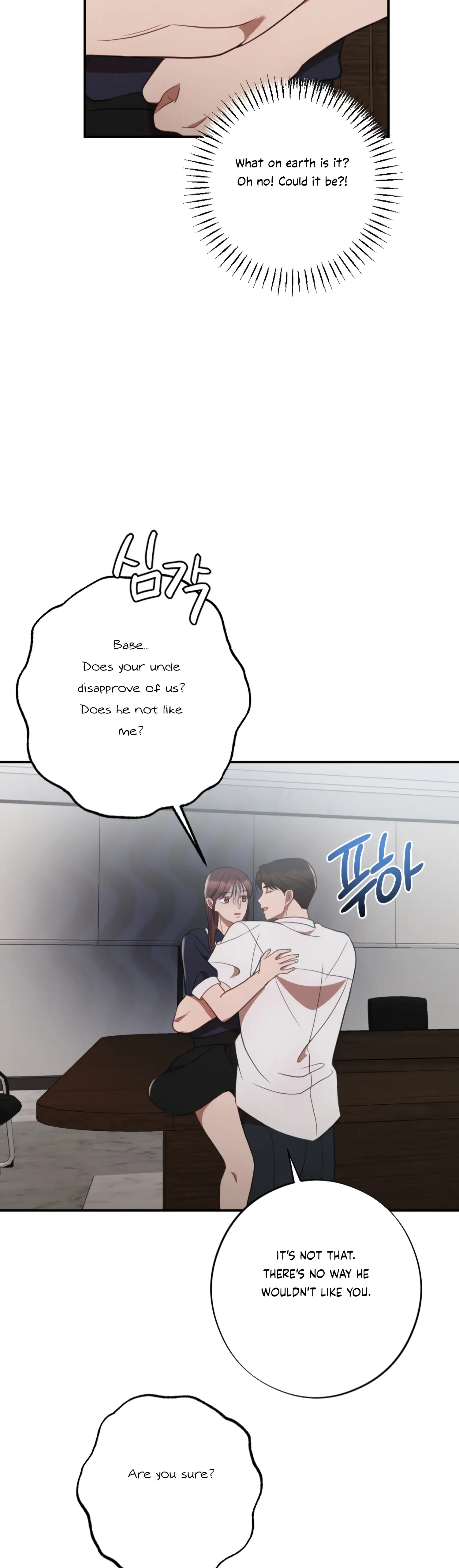 More! Intimate Connection Chapter 47 - Page 36