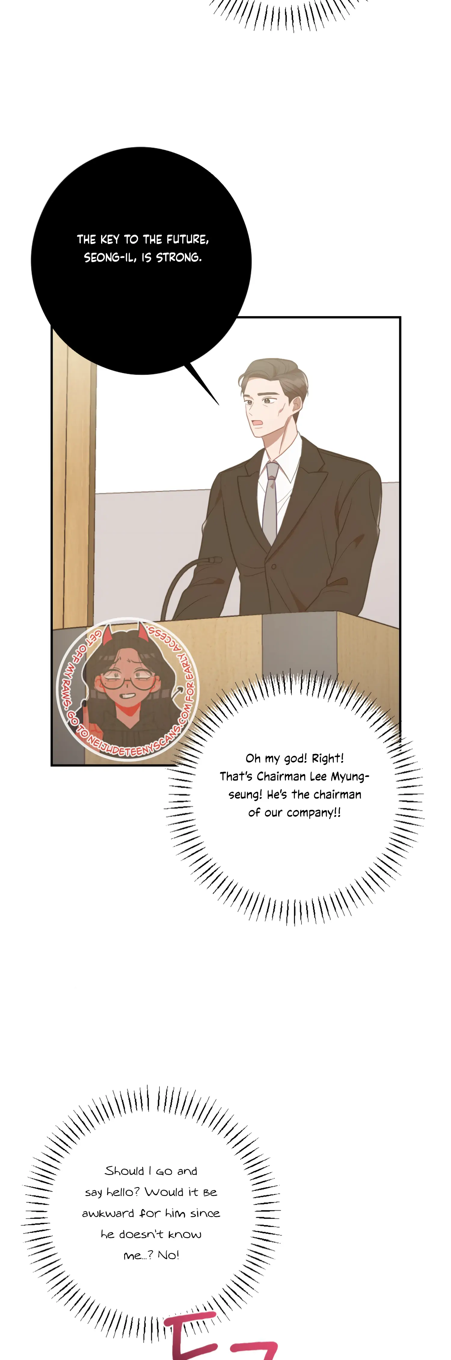 More! Intimate Connection Chapter 47 - Page 40