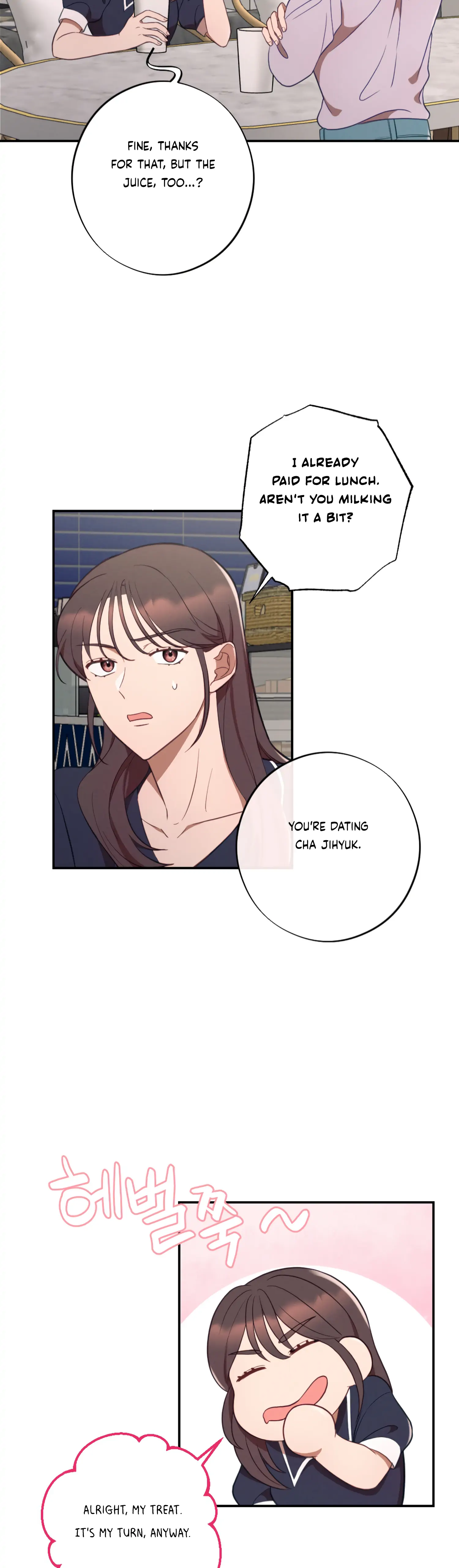 More! Intimate Connection Chapter 47 - Page 5