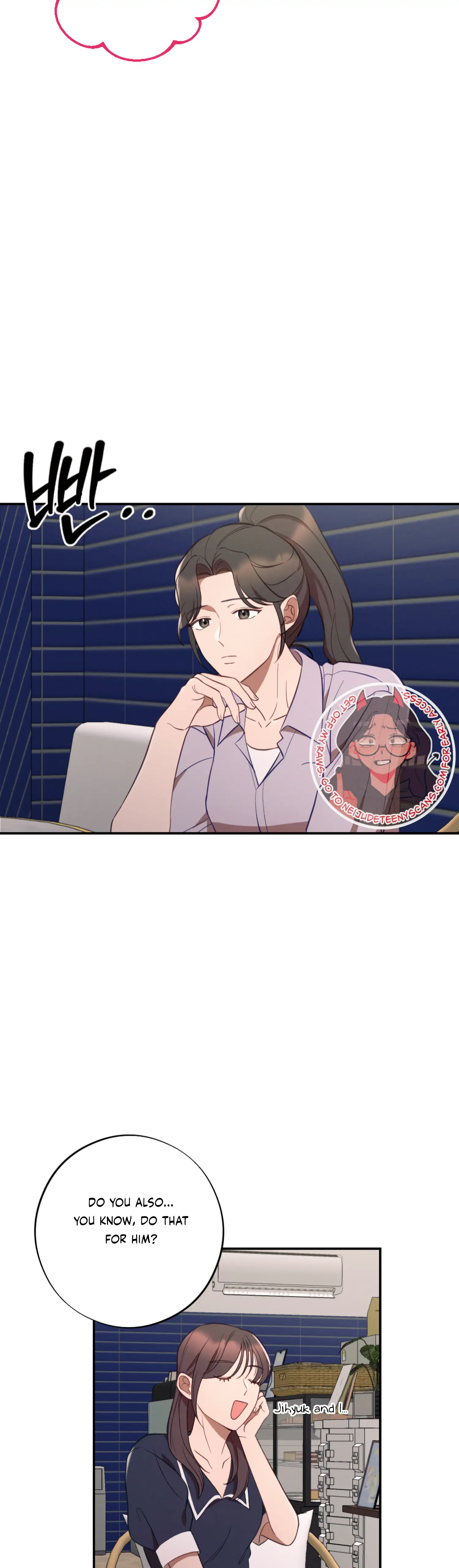 More! Intimate Connection Chapter 47 - Page 6