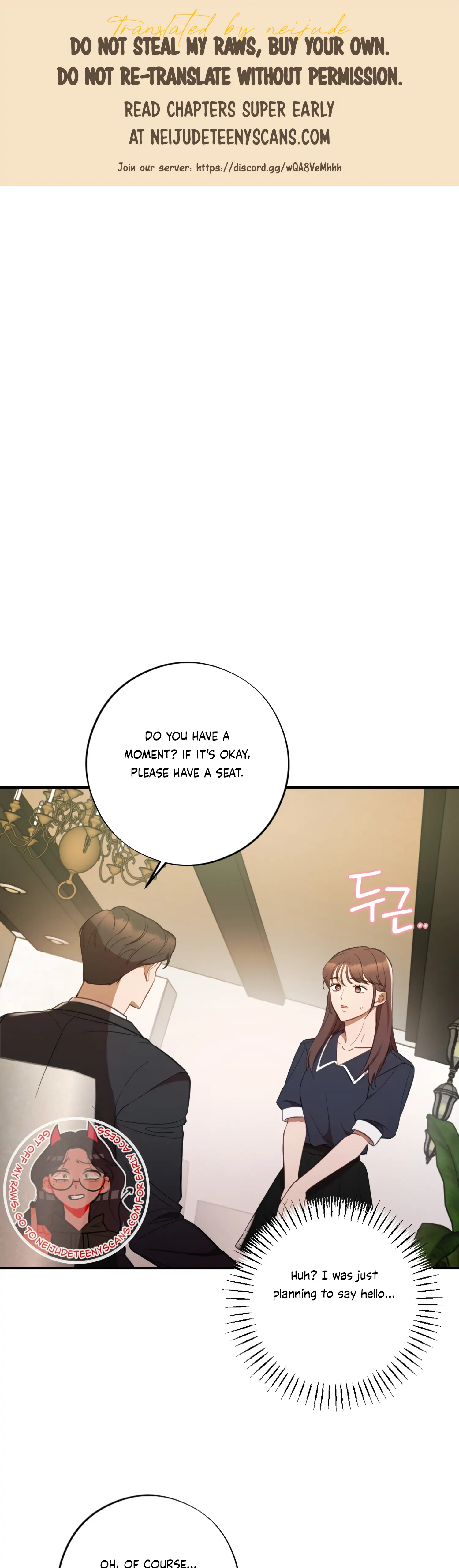 More! Intimate Connection Chapter 48 - Page 1