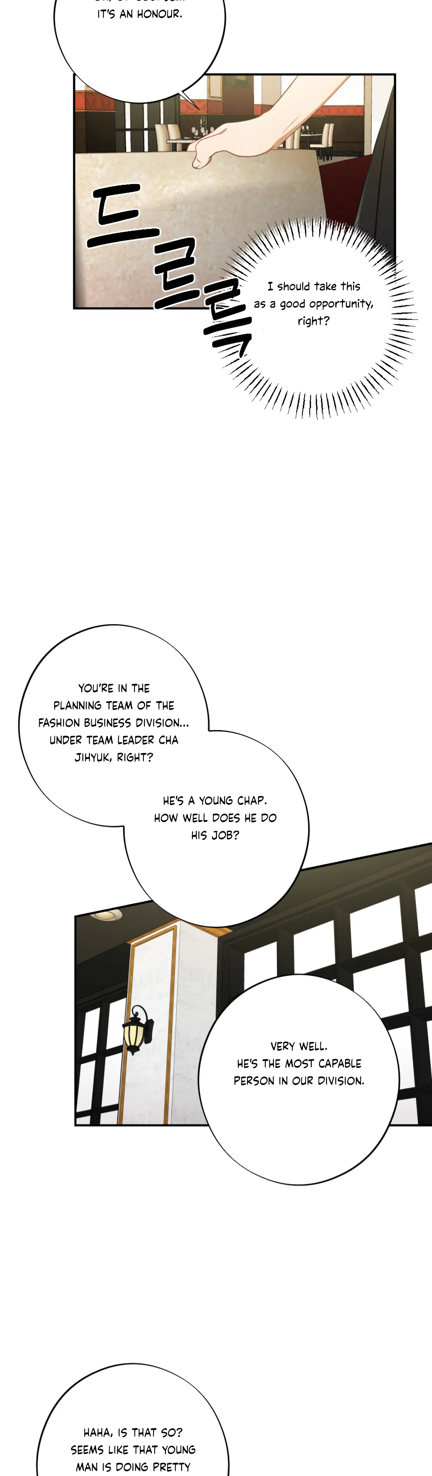 More! Intimate Connection Chapter 48 - Page 2