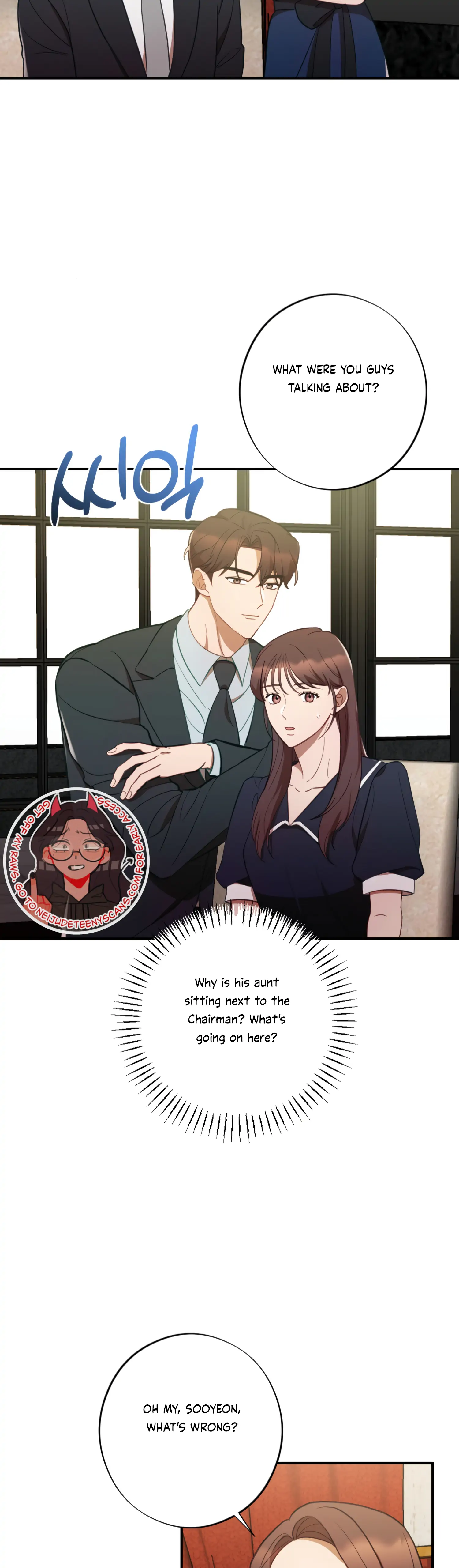 More! Intimate Connection Chapter 48 - Page 11
