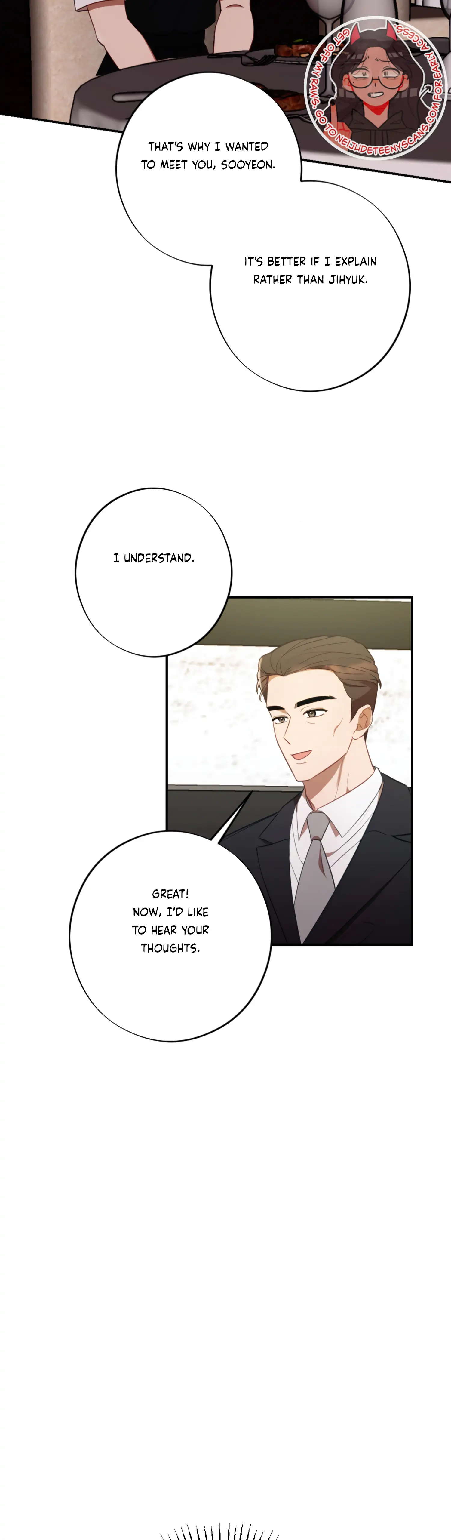 More! Intimate Connection Chapter 48 - Page 18