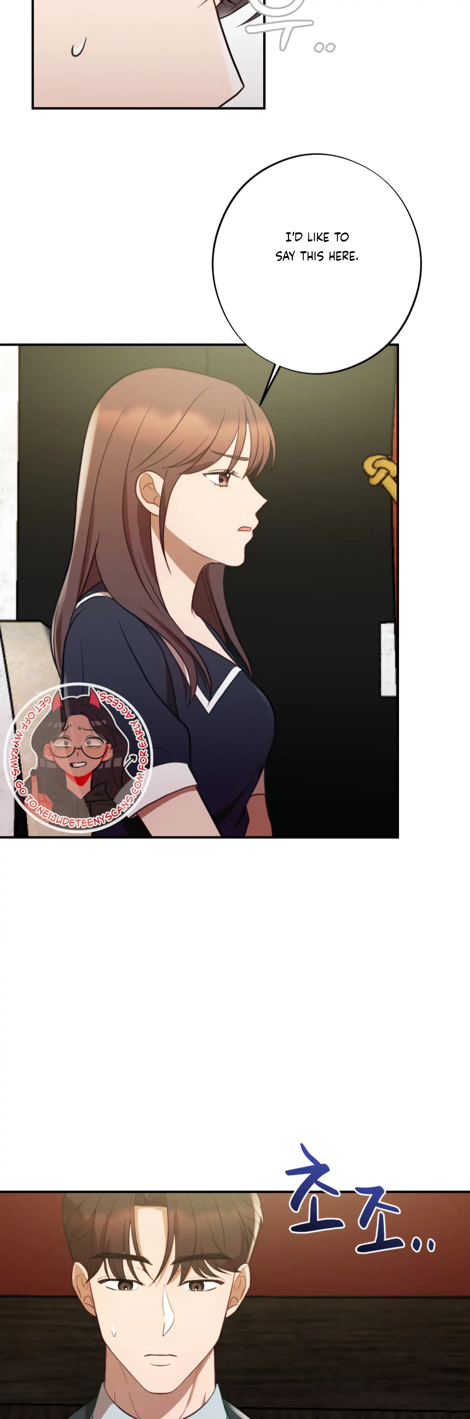 More! Intimate Connection Chapter 48 - Page 20