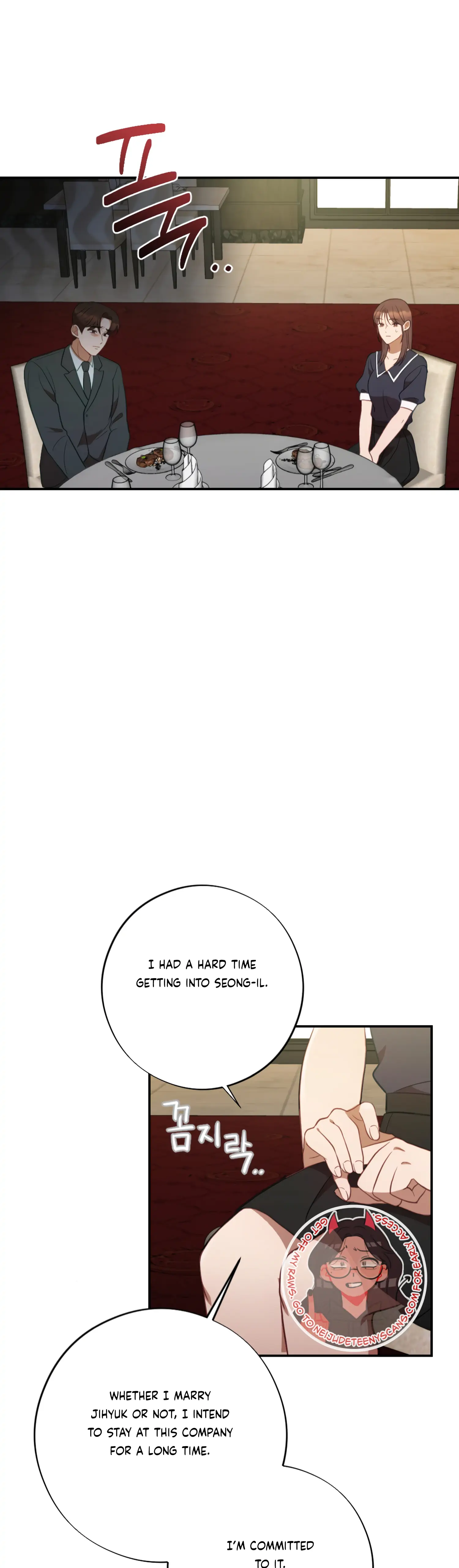 More! Intimate Connection Chapter 48 - Page 27
