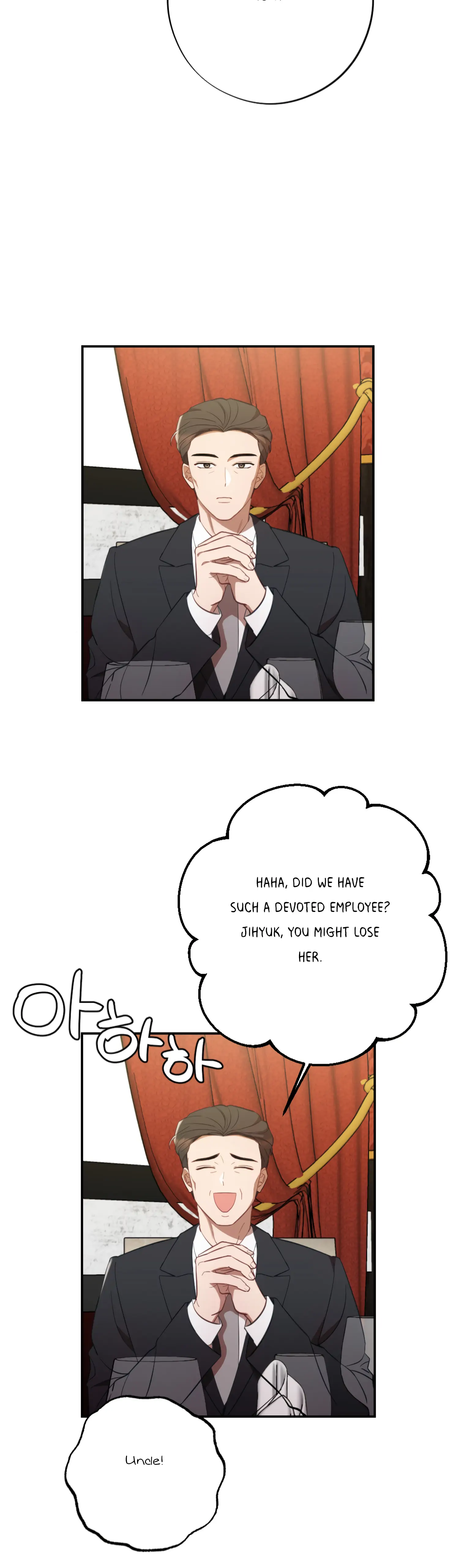 More! Intimate Connection Chapter 48 - Page 28