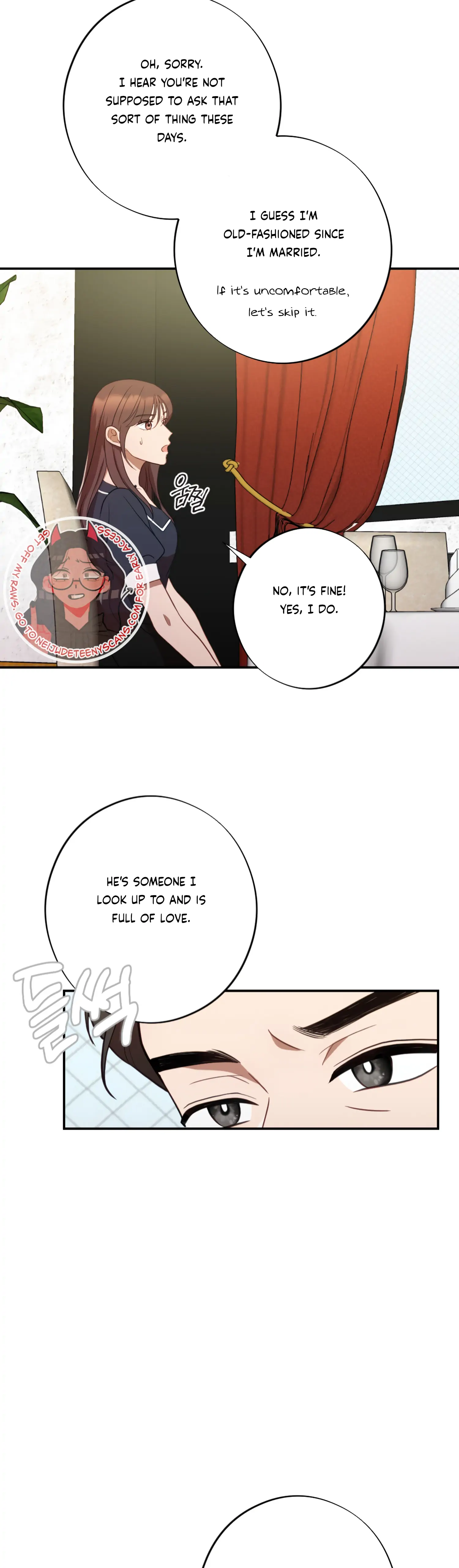 More! Intimate Connection Chapter 48 - Page 4