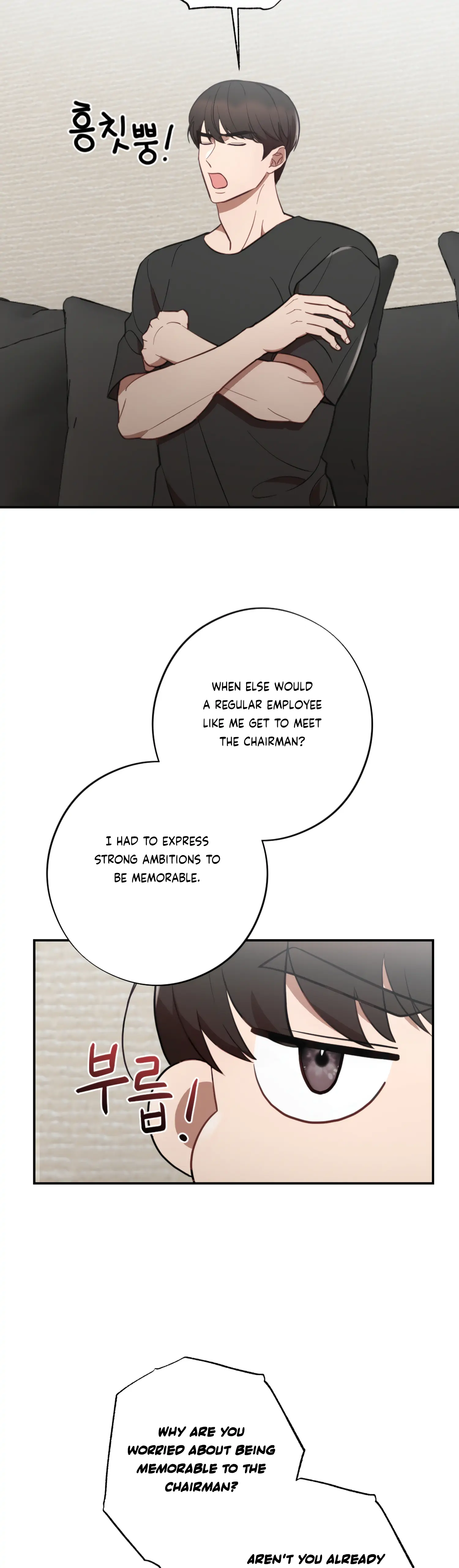 More! Intimate Connection Chapter 48 - Page 31