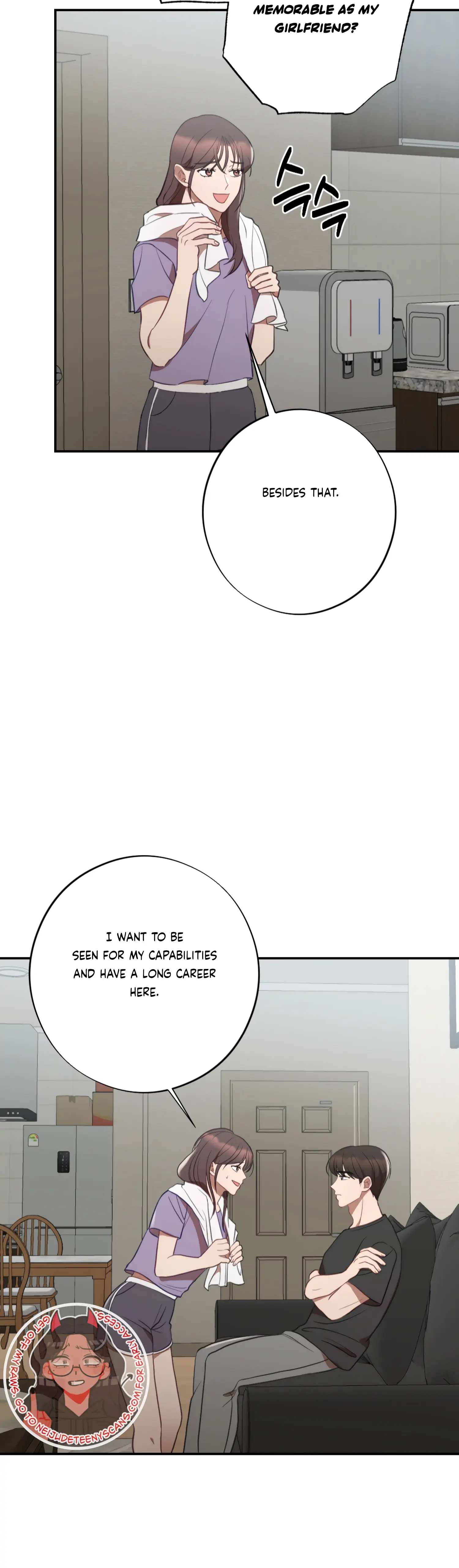More! Intimate Connection Chapter 48 - Page 32