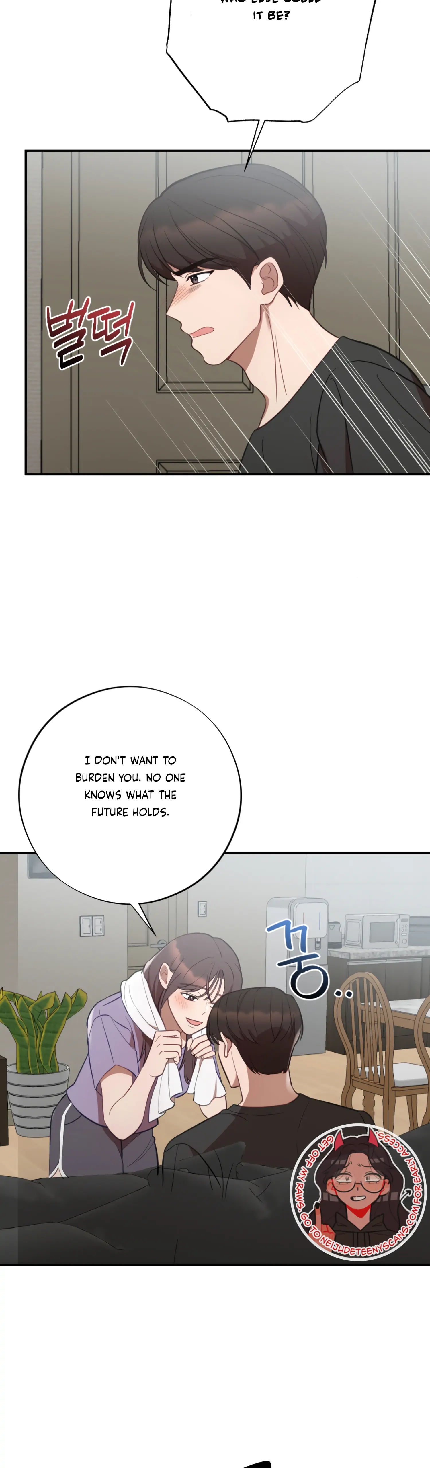 More! Intimate Connection Chapter 48 - Page 34