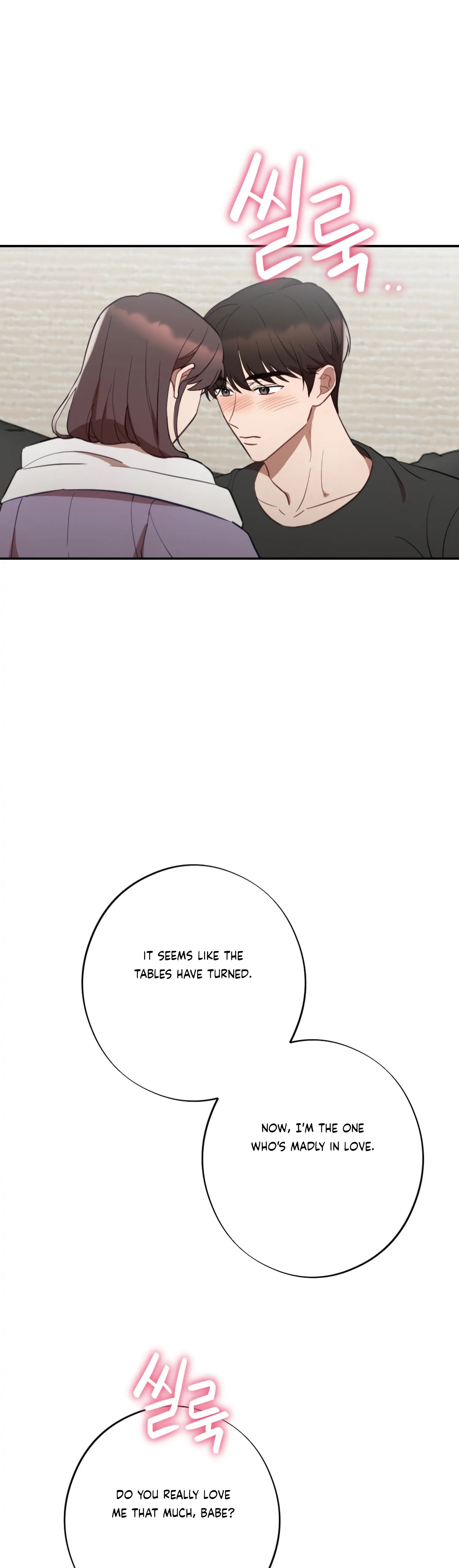 More! Intimate Connection Chapter 48 - Page 36
