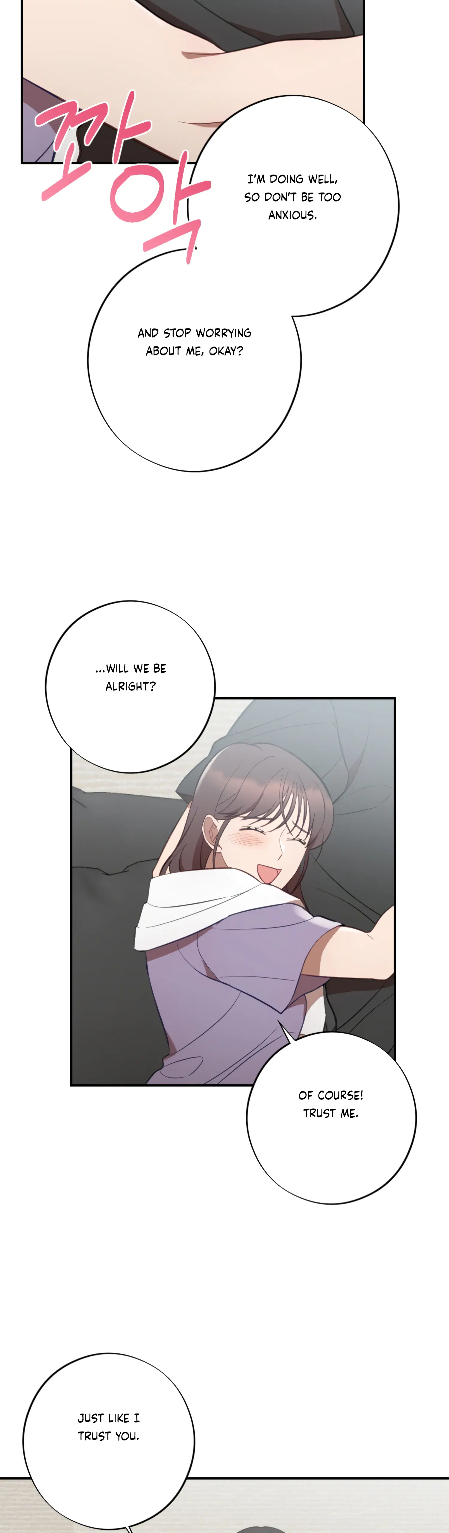 More! Intimate Connection Chapter 48 - Page 38