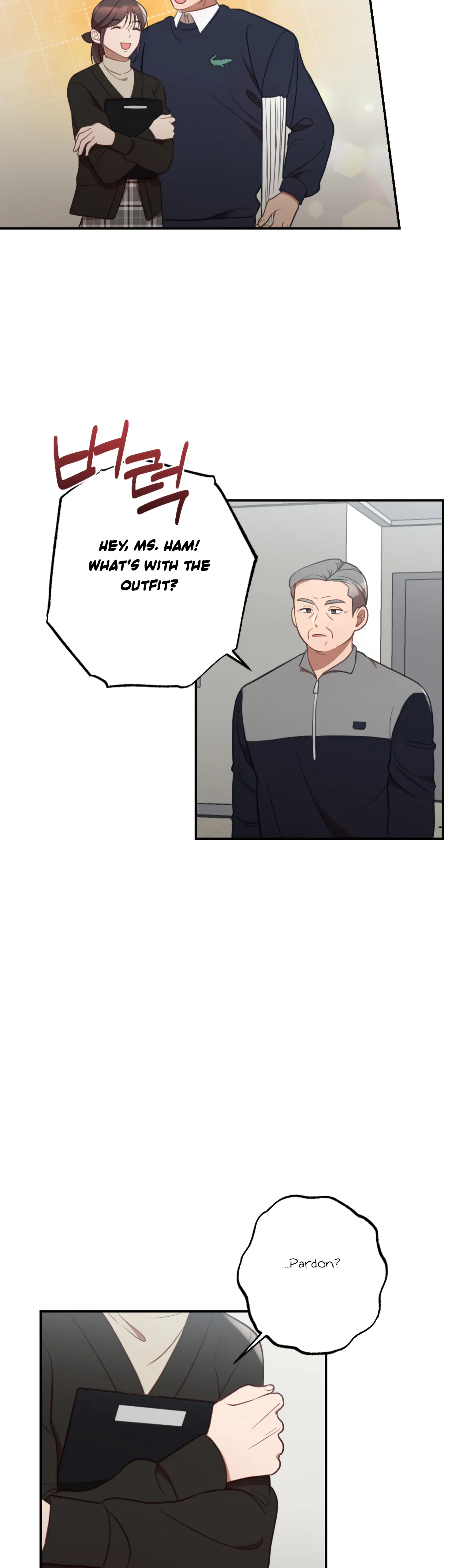 More! Intimate Connection Chapter 48 - Page 41