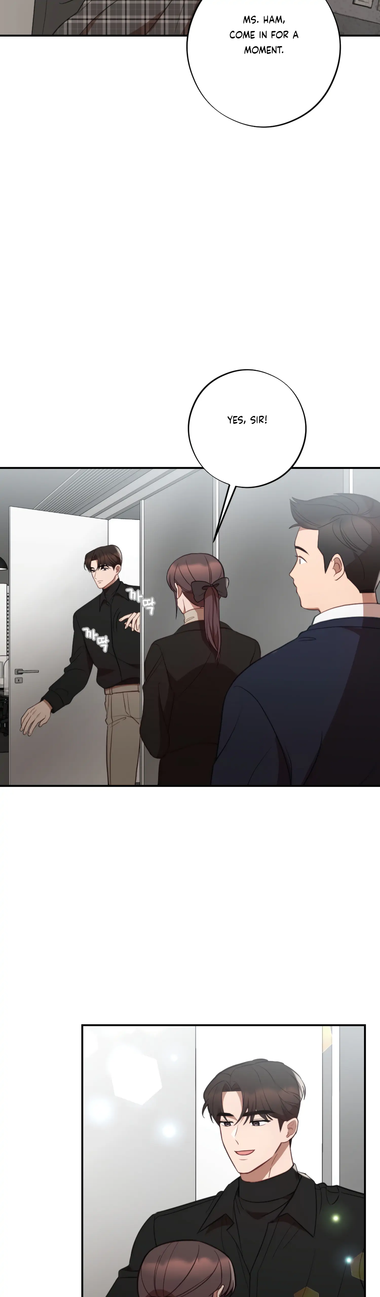 More! Intimate Connection Chapter 48 - Page 44
