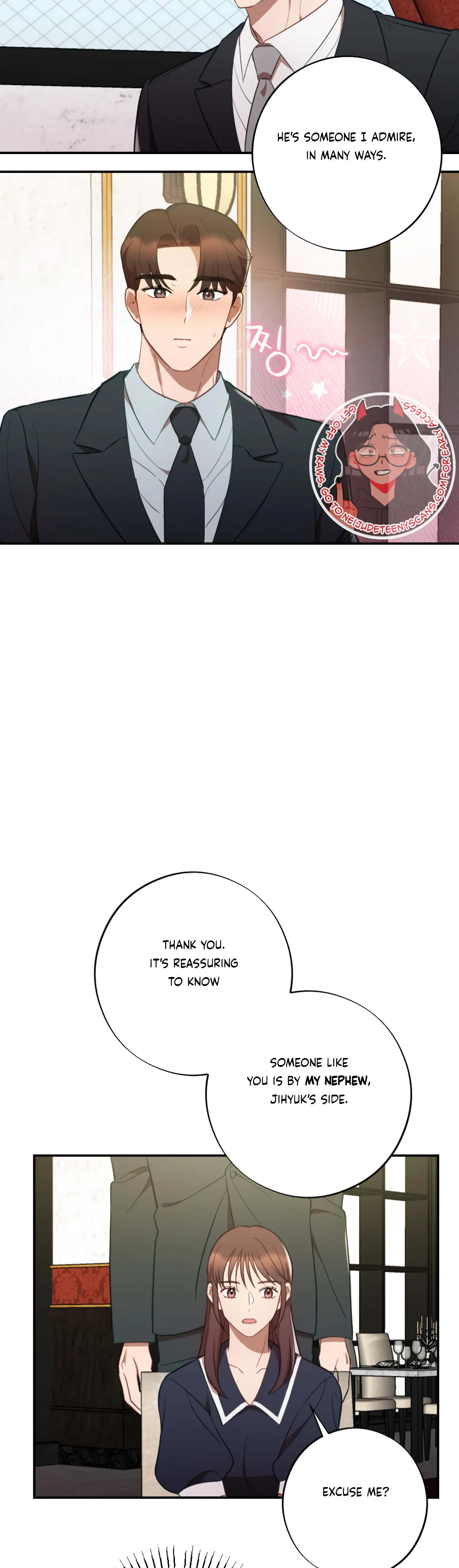 More! Intimate Connection Chapter 48 - Page 8