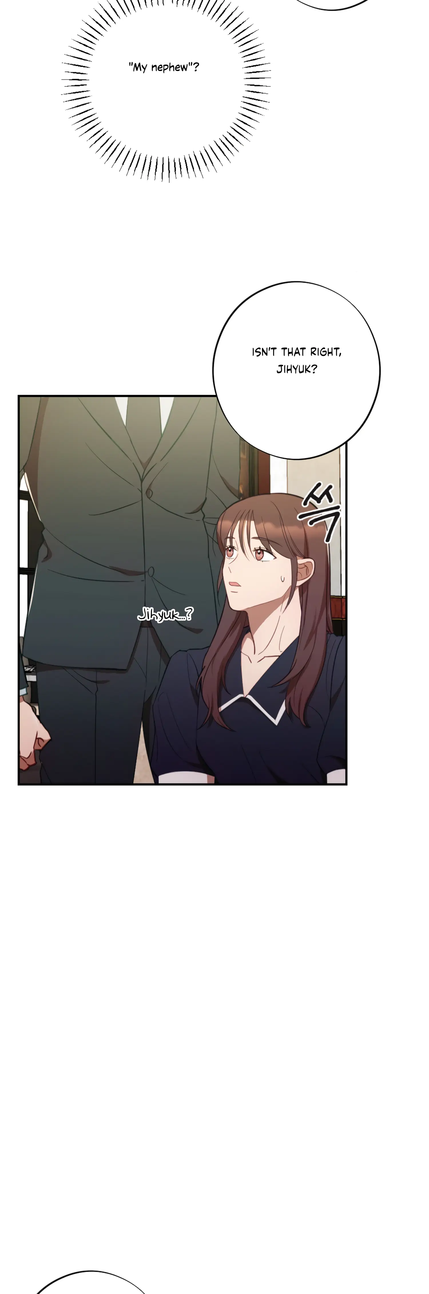 More! Intimate Connection Chapter 48 - Page 9