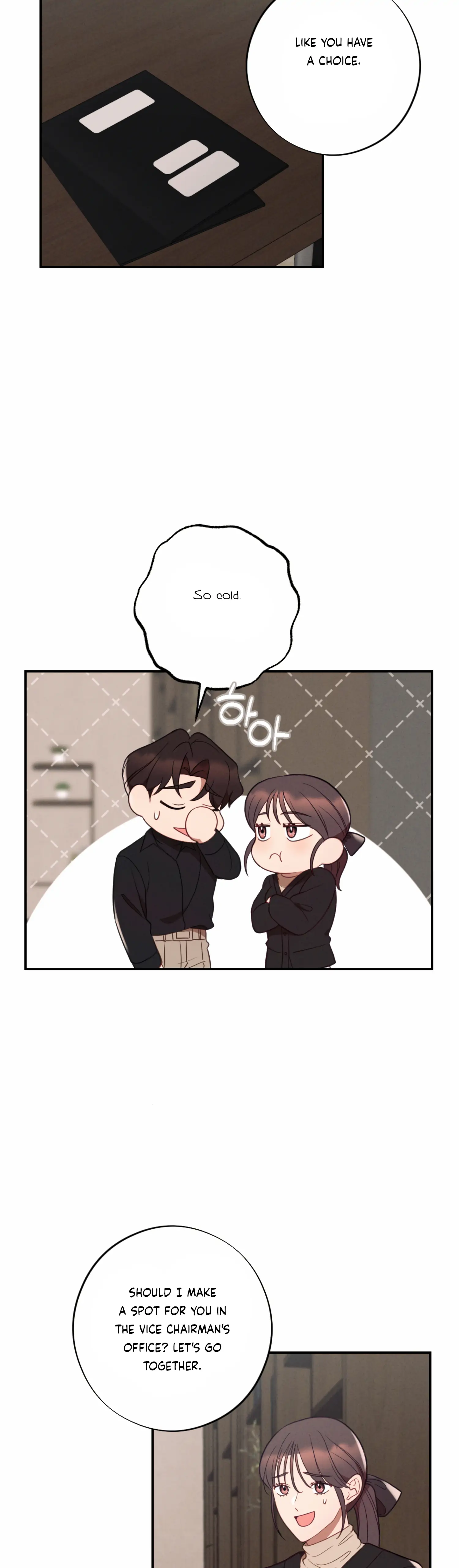 More! Intimate Connection Chapter 49 - Page 11