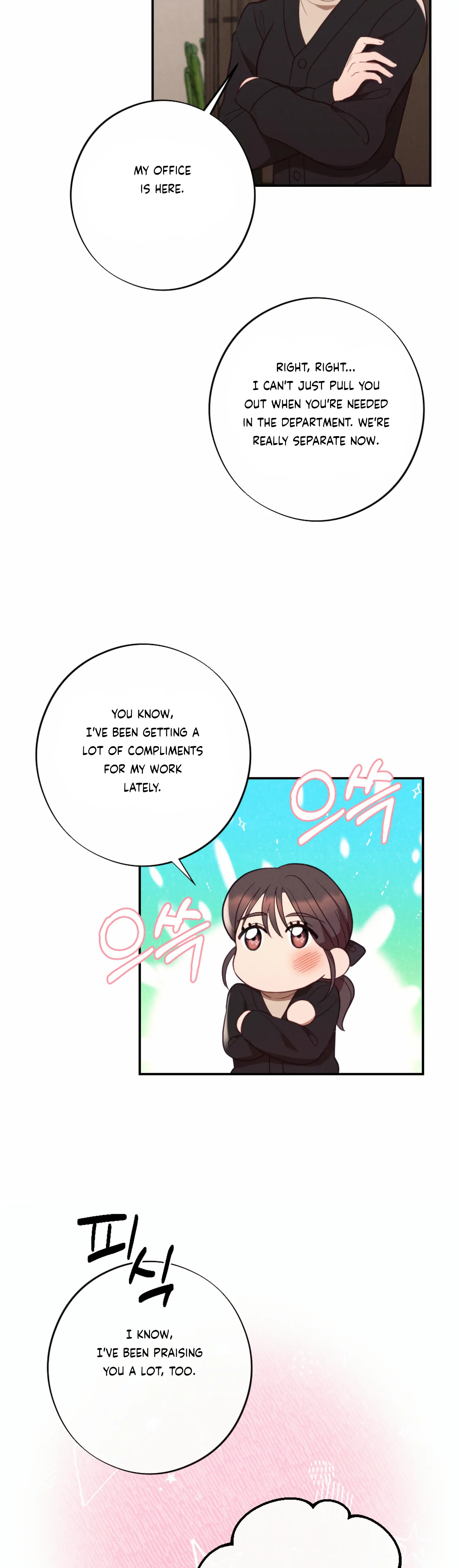 More! Intimate Connection Chapter 49 - Page 12