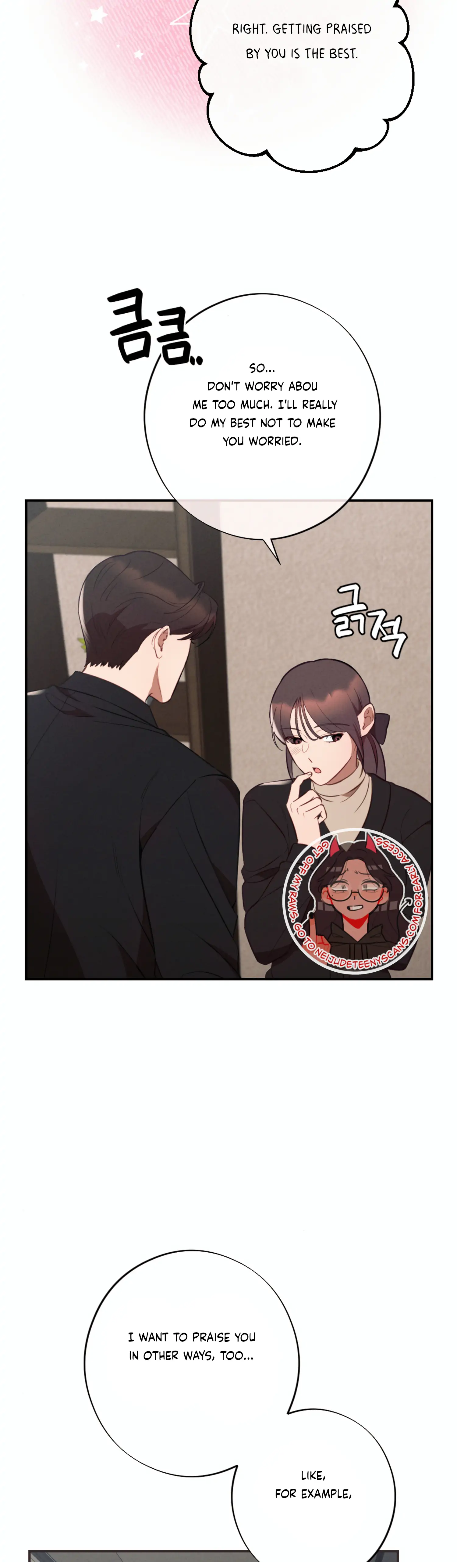 More! Intimate Connection Chapter 49 - Page 13