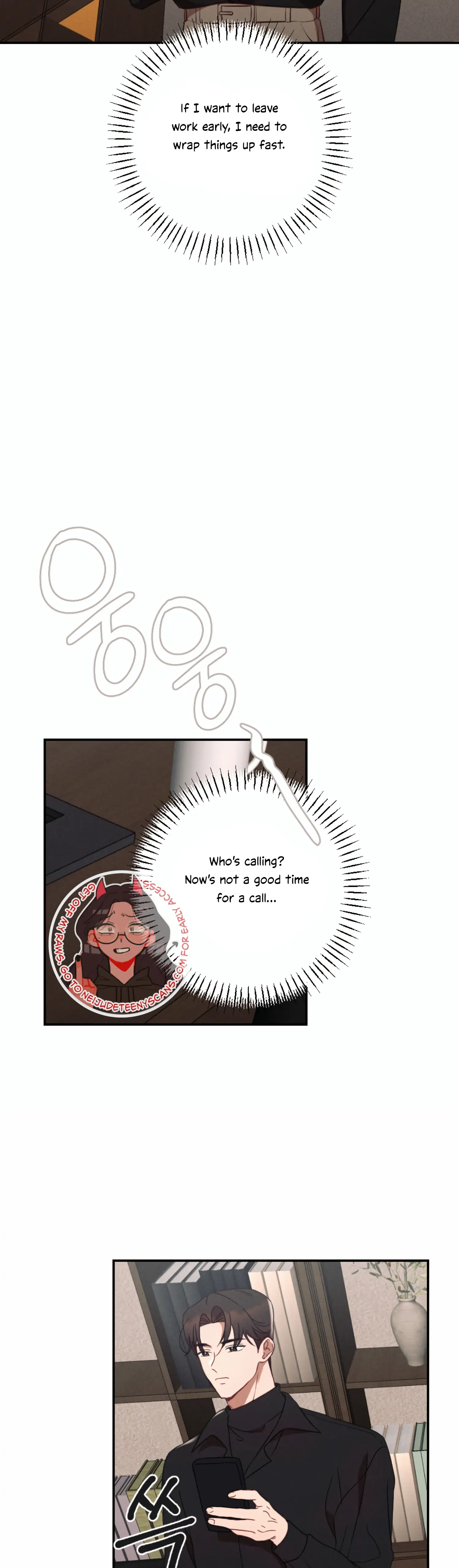 More! Intimate Connection Chapter 49 - Page 17