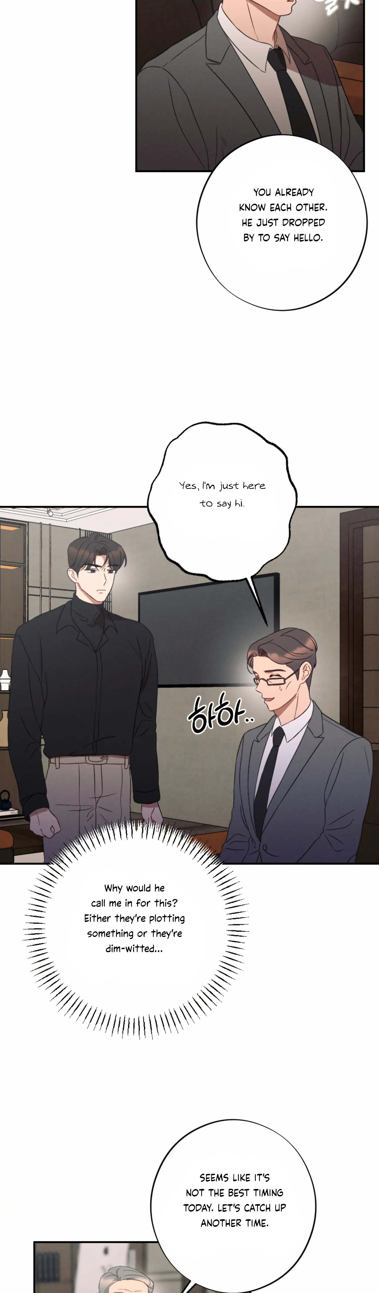 More! Intimate Connection Chapter 49 - Page 21