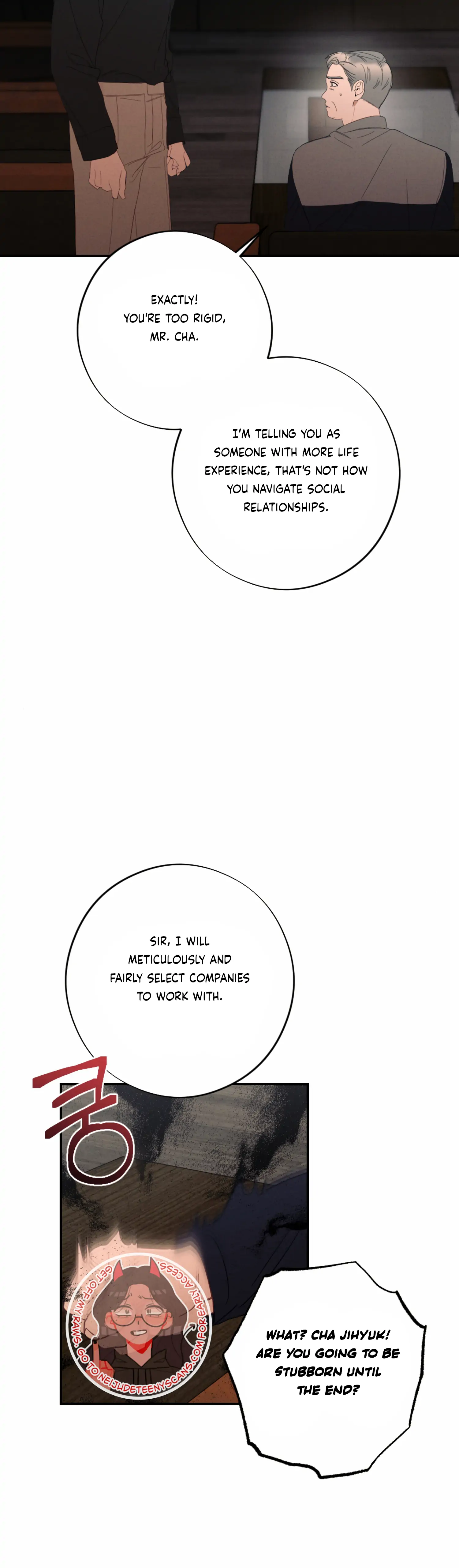 More! Intimate Connection Chapter 49 - Page 27