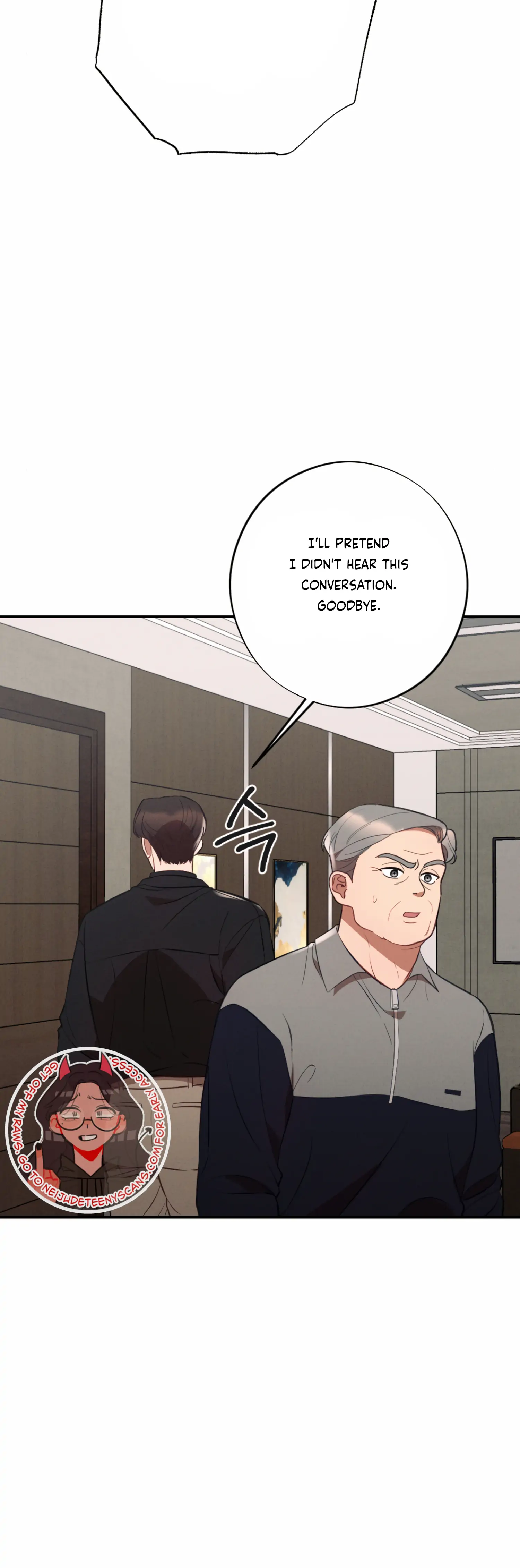 More! Intimate Connection Chapter 49 - Page 30