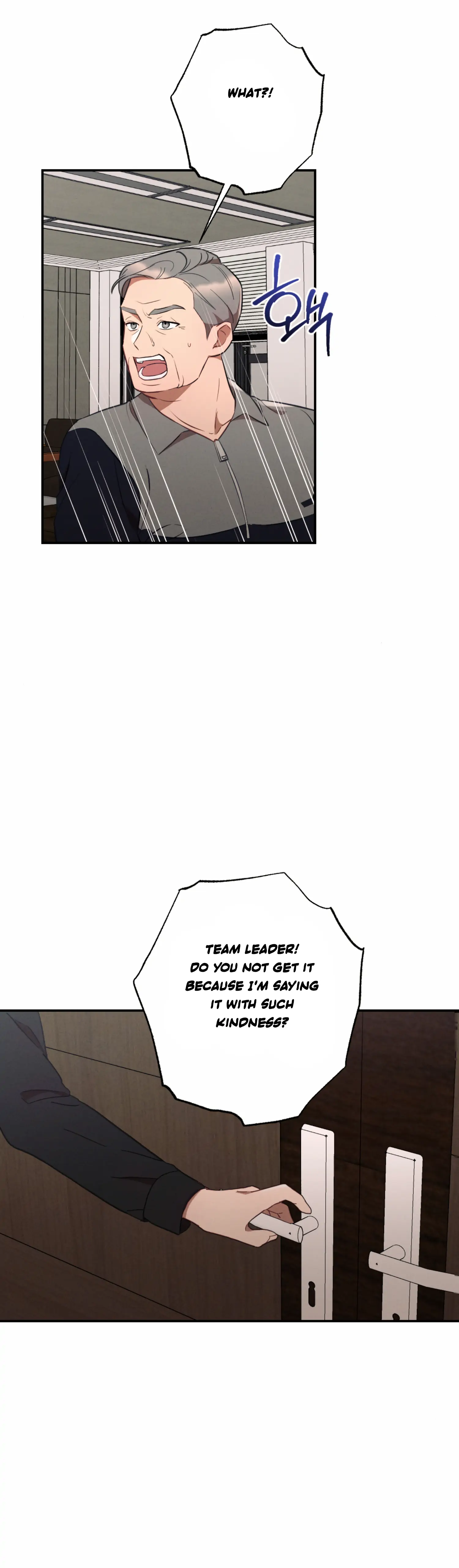 More! Intimate Connection Chapter 49 - Page 31