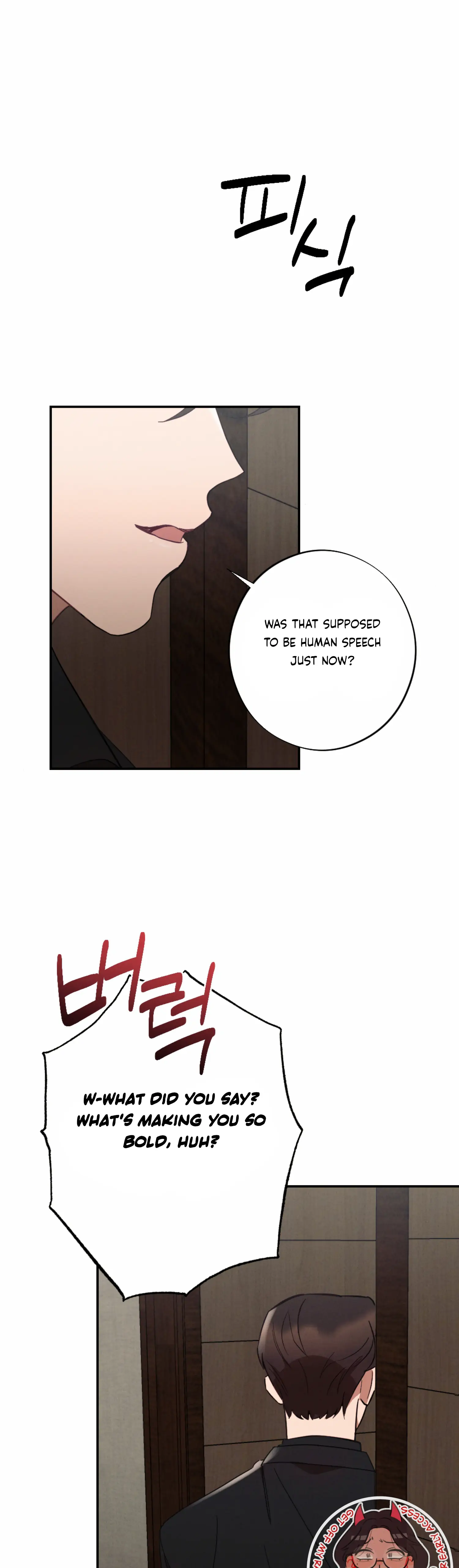 More! Intimate Connection Chapter 49 - Page 32