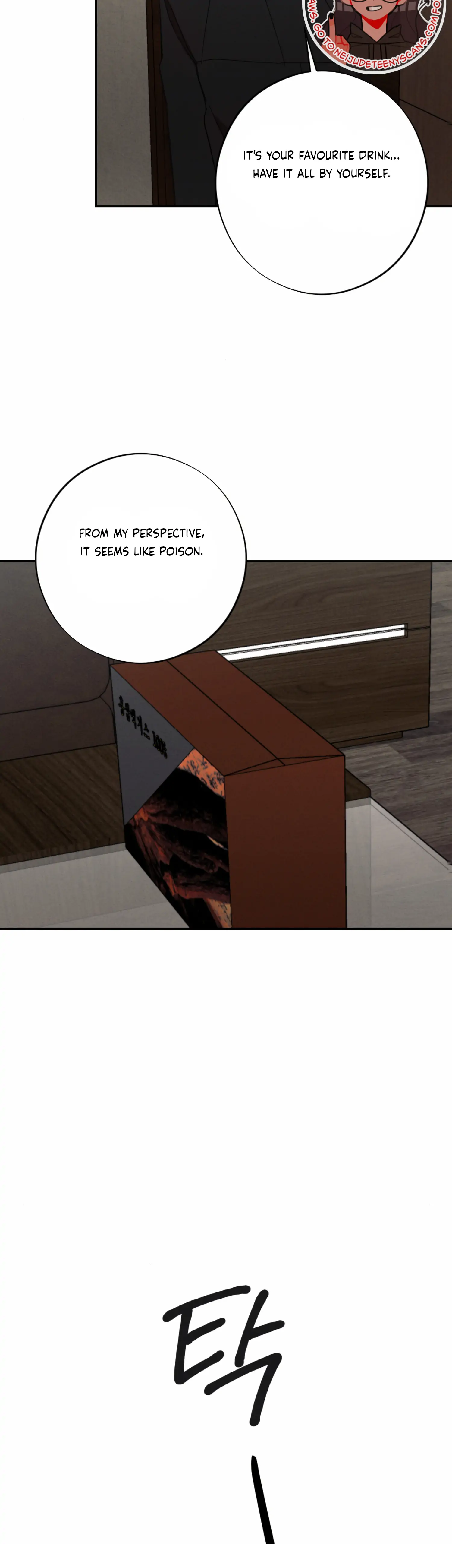 More! Intimate Connection Chapter 49 - Page 33