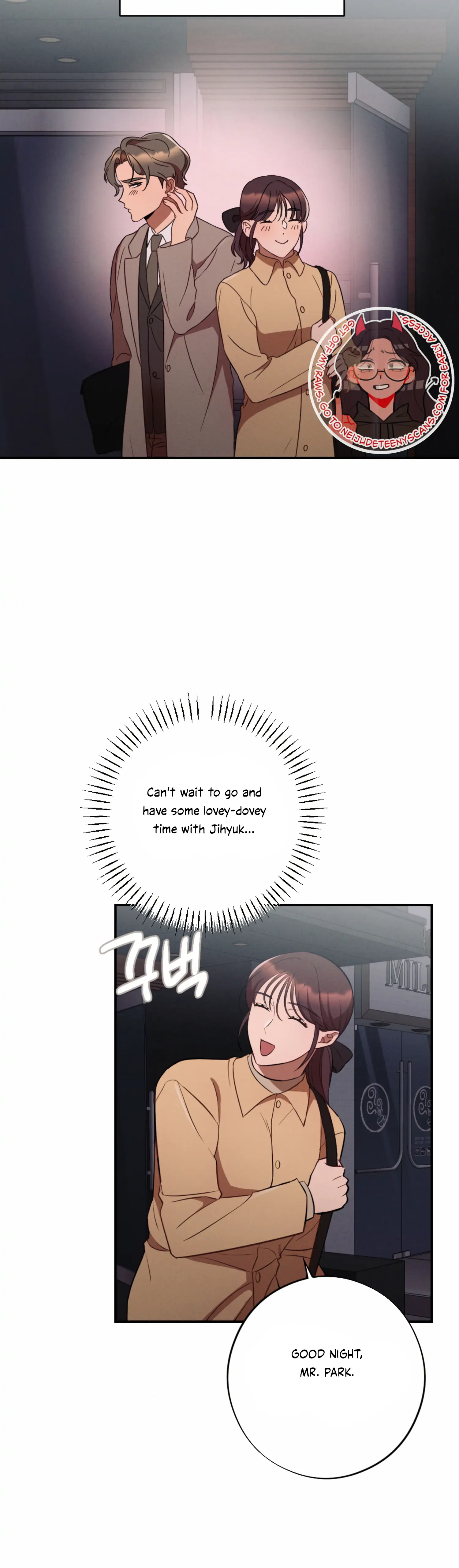 More! Intimate Connection Chapter 49 - Page 36