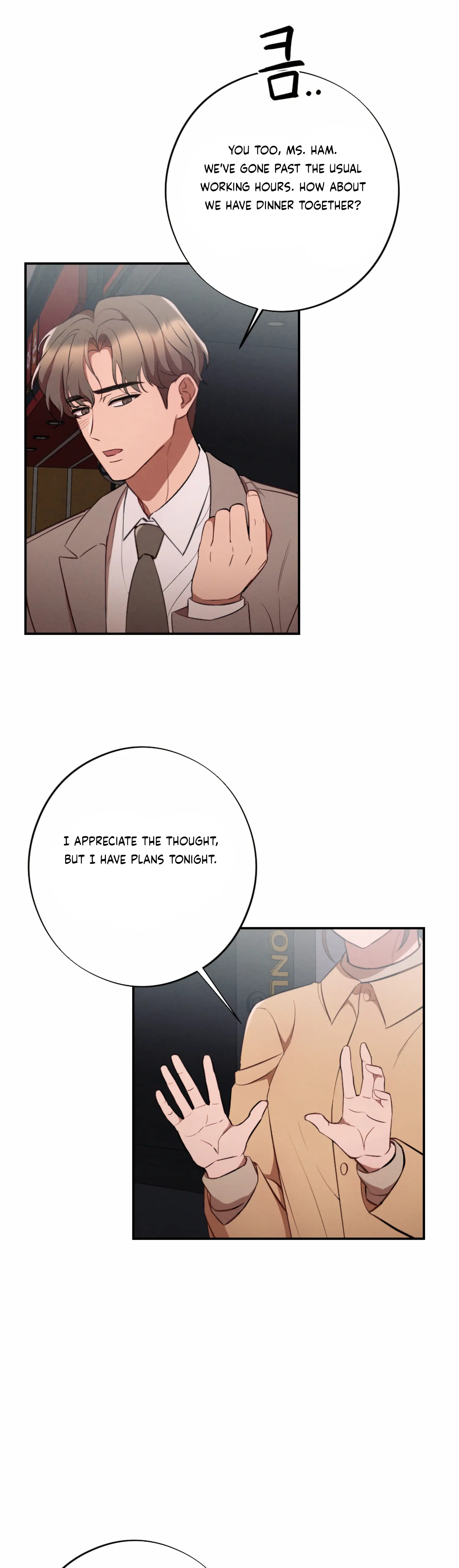 More! Intimate Connection Chapter 49 - Page 37