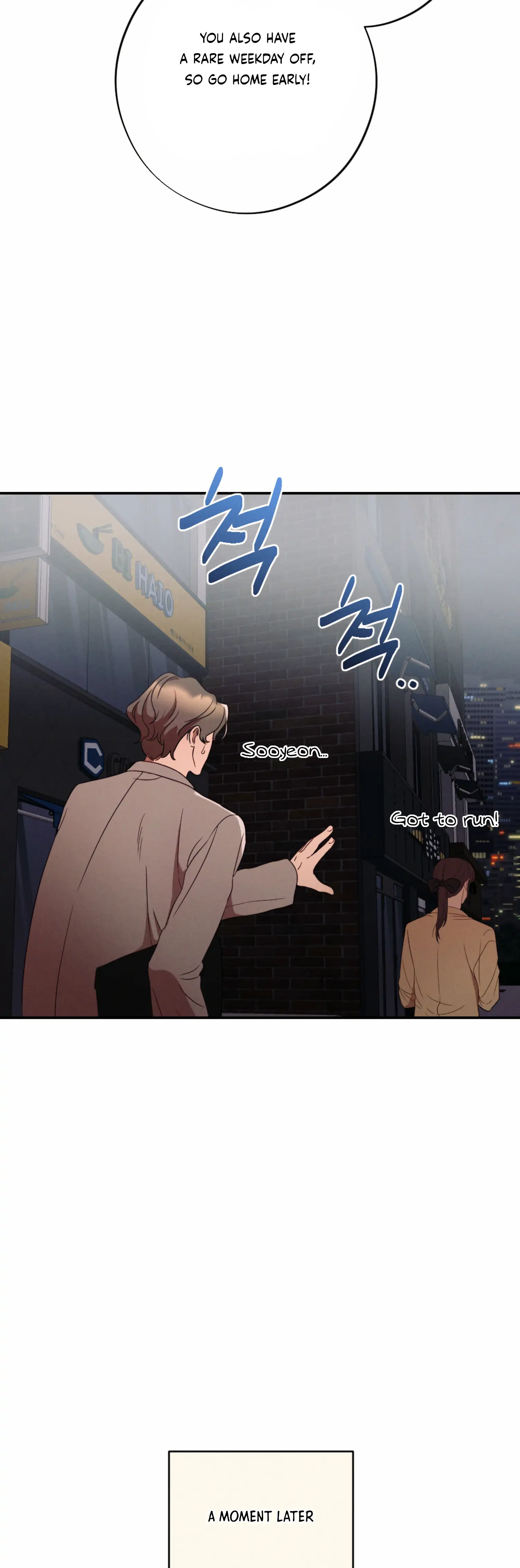 More! Intimate Connection Chapter 49 - Page 39