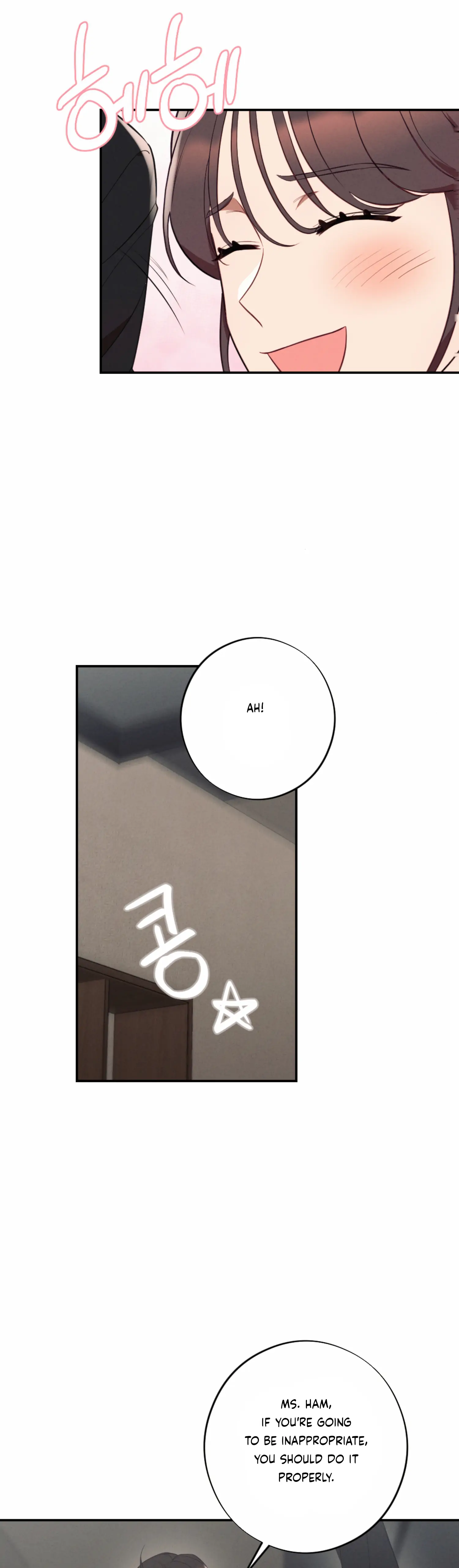 More! Intimate Connection Chapter 49 - Page 5