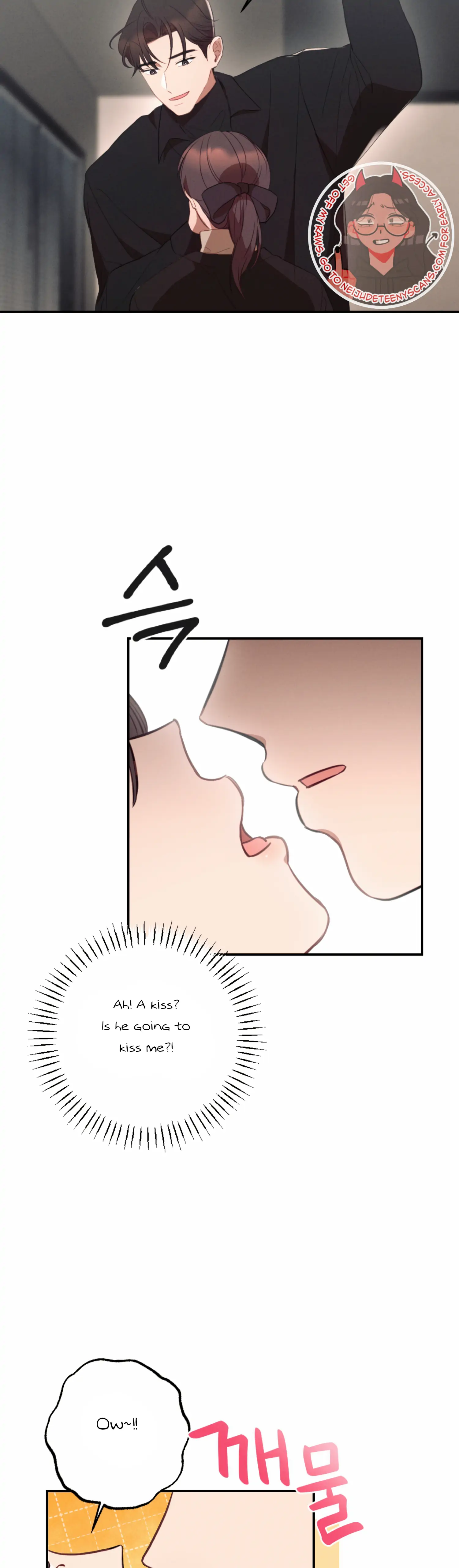 More! Intimate Connection Chapter 49 - Page 6