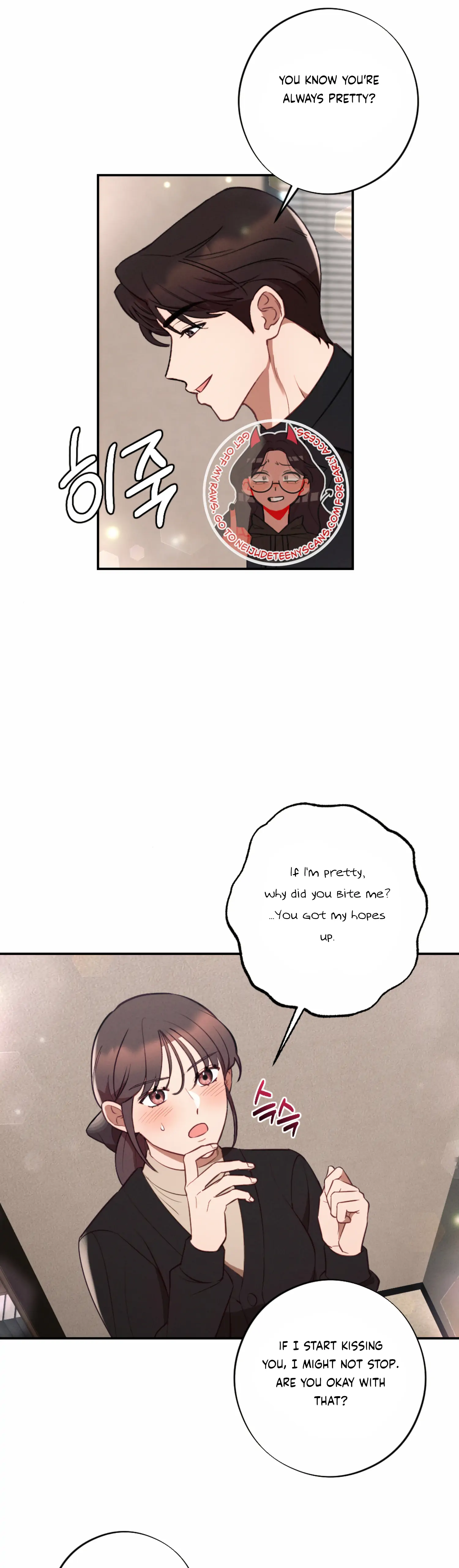 More! Intimate Connection Chapter 49 - Page 8