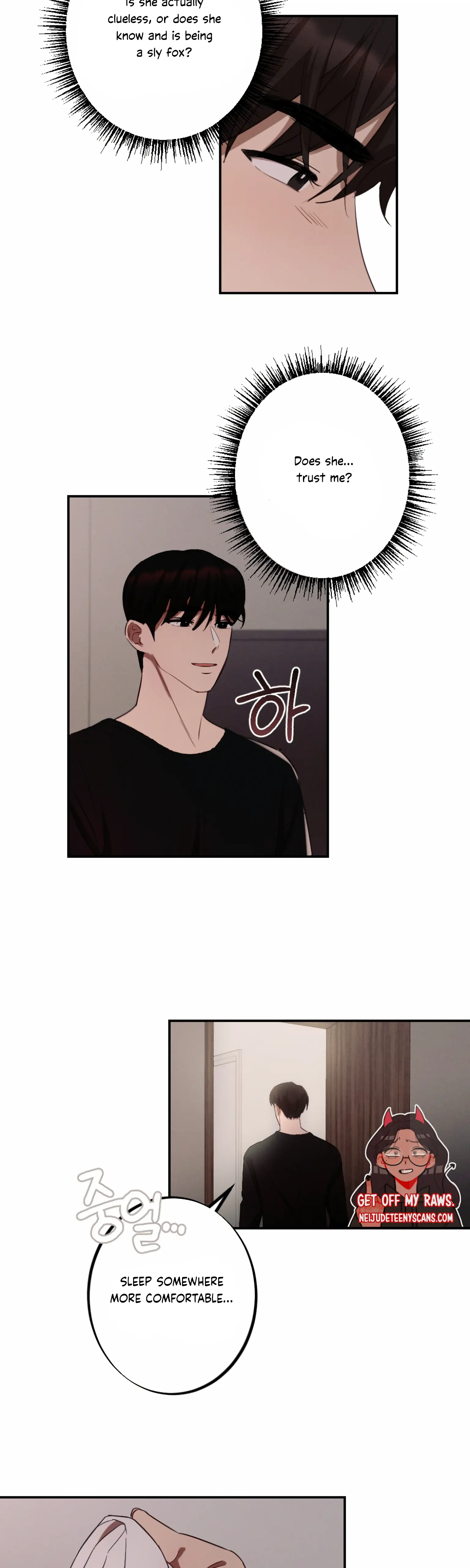 More! Intimate Connection Chapter 5 - Page 13