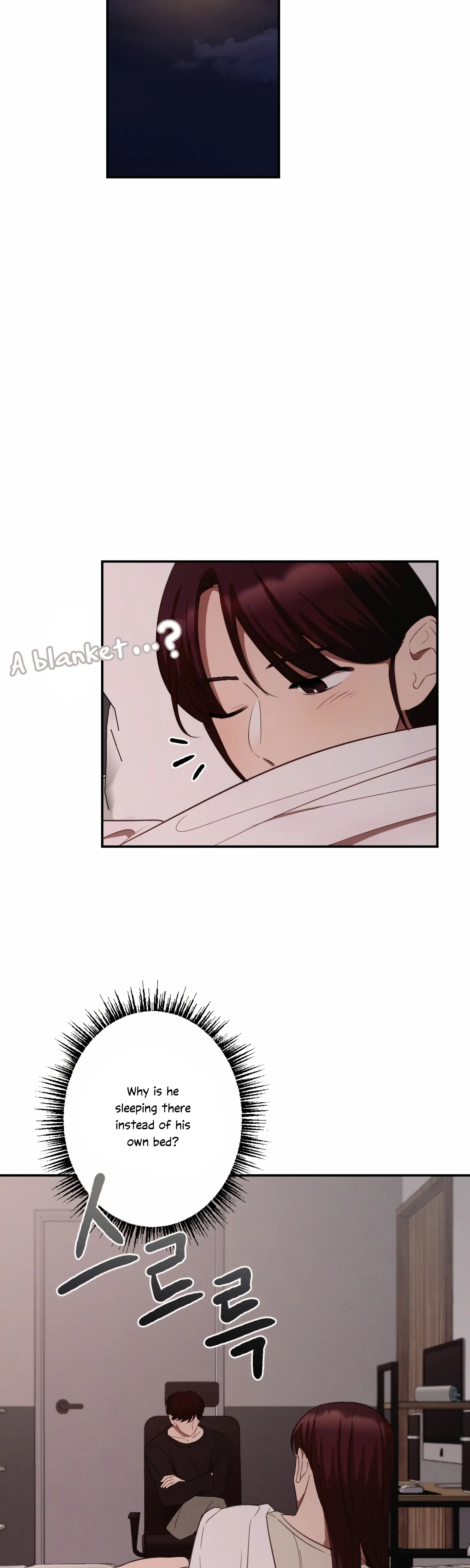 More! Intimate Connection Chapter 5 - Page 17