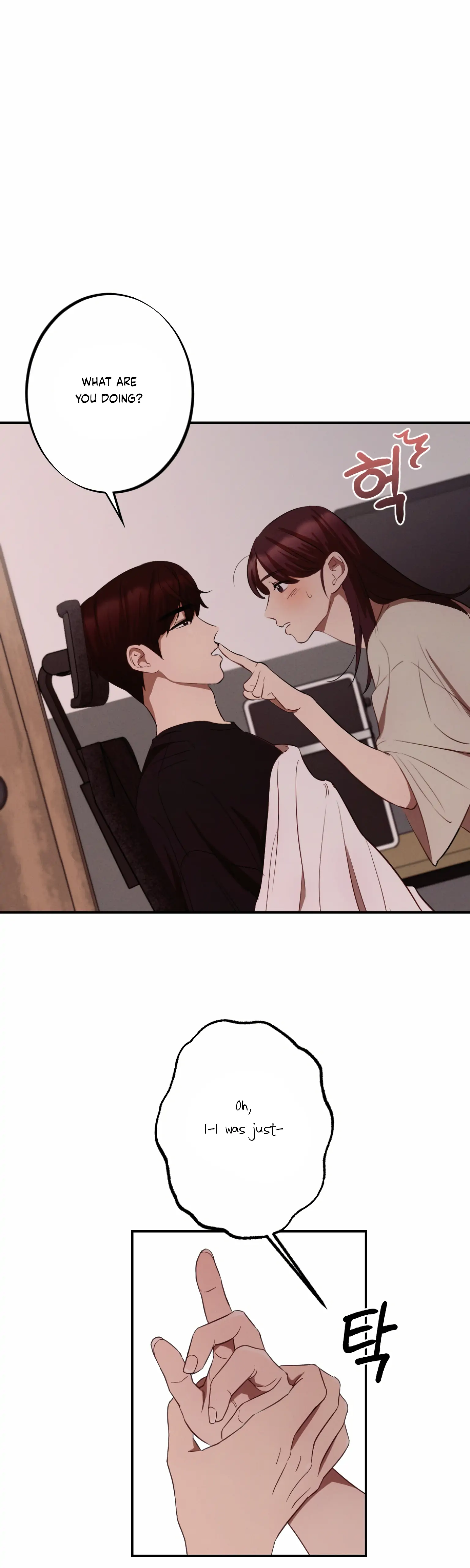 More! Intimate Connection Chapter 5 - Page 21