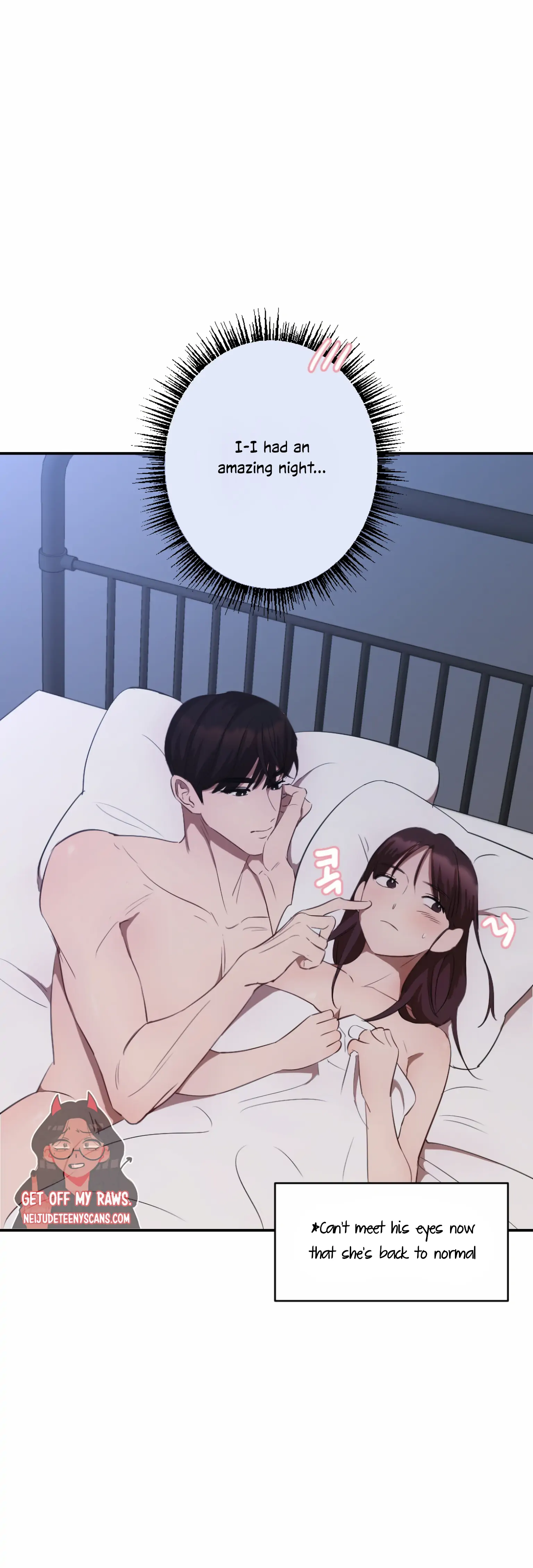 More! Intimate Connection Chapter 5 - Page 29