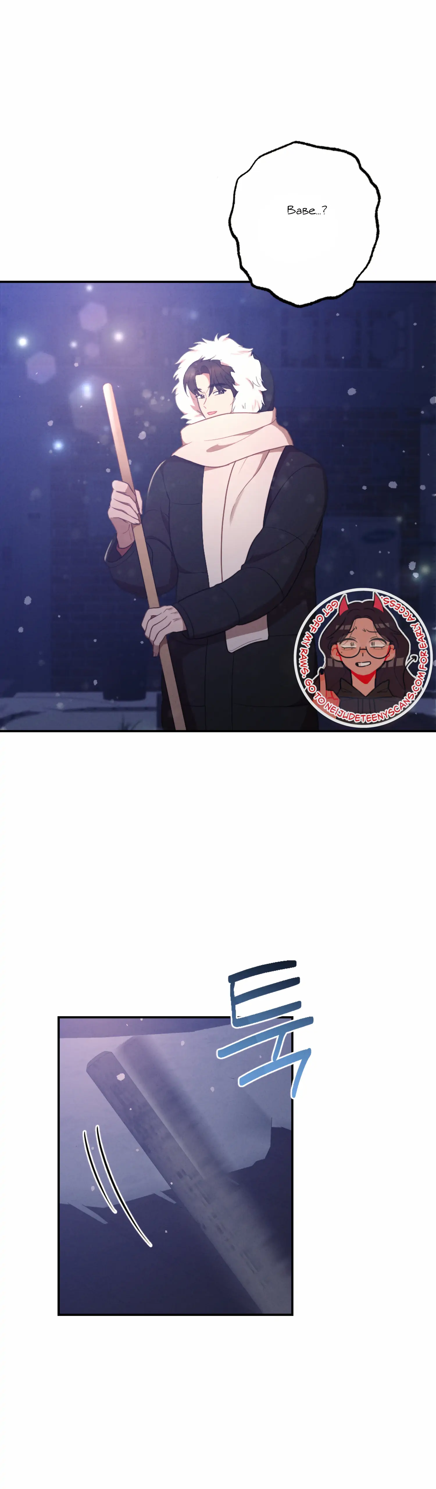 More! Intimate Connection Chapter 50 - Page 11